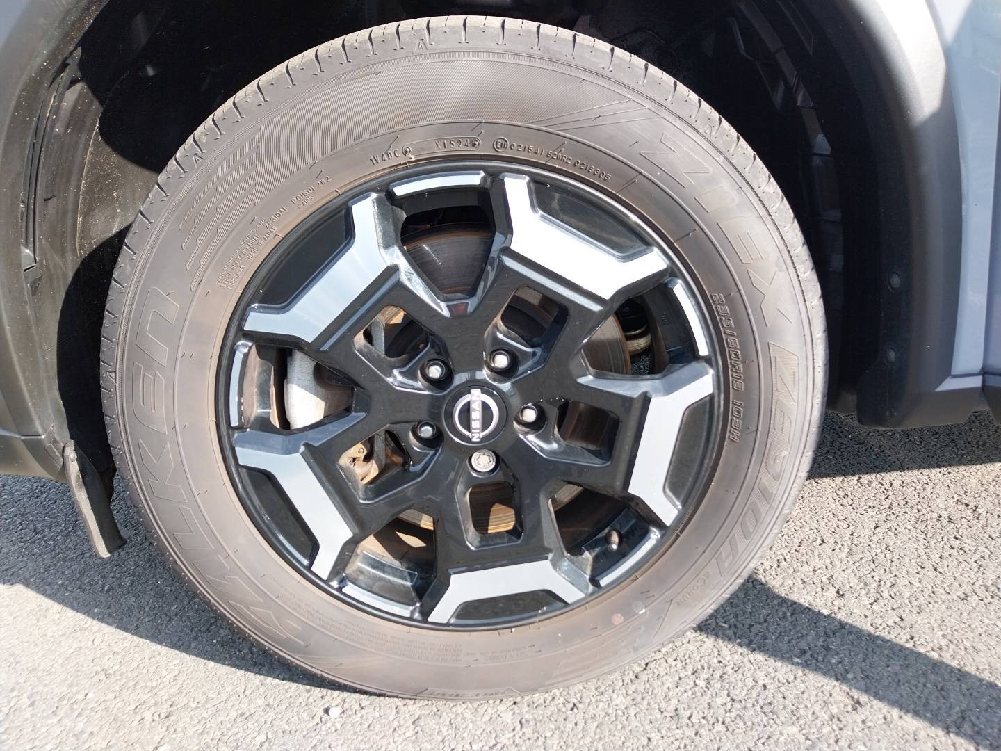Vente en ligne Nissan X-Trail  e-POWER 204 ch au prix de 32 990 €