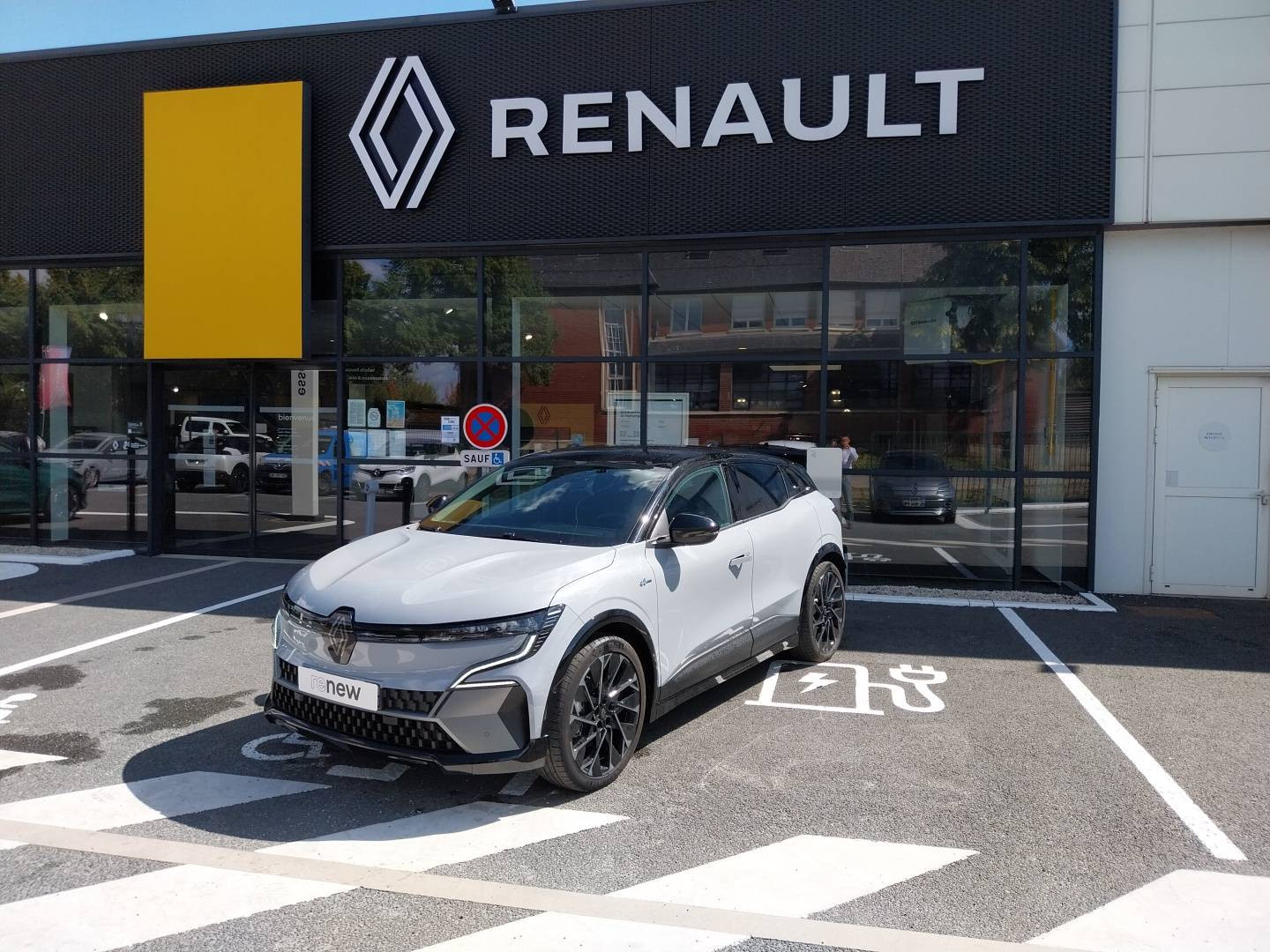 Renault Megane E-Tech  220 ch autonomie confort occasion de 2026 en vente à Argentan