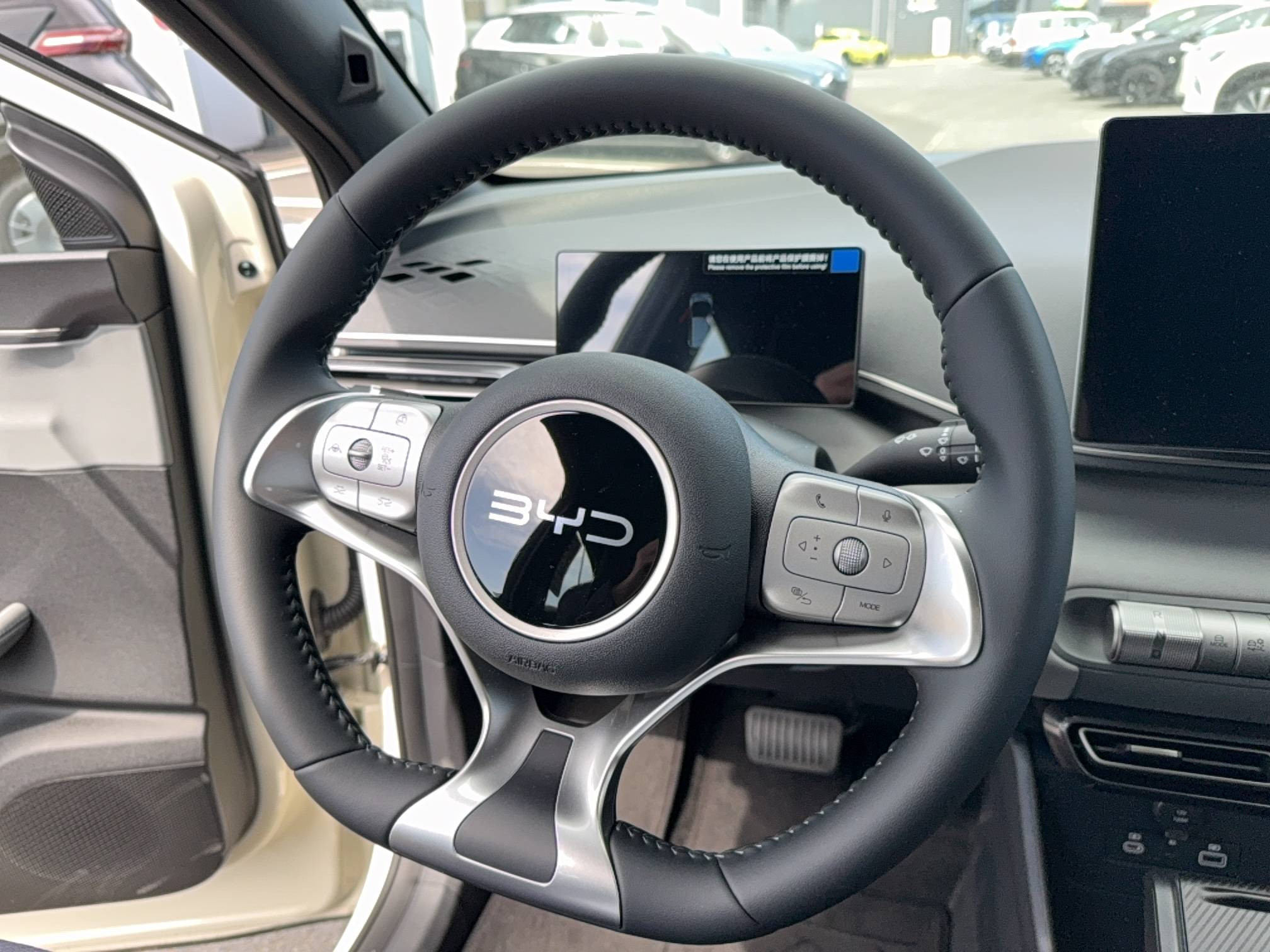 Vente en ligne Byd Dolphin Surf  43.2 kWh 88 ch au prix de 20 490 €