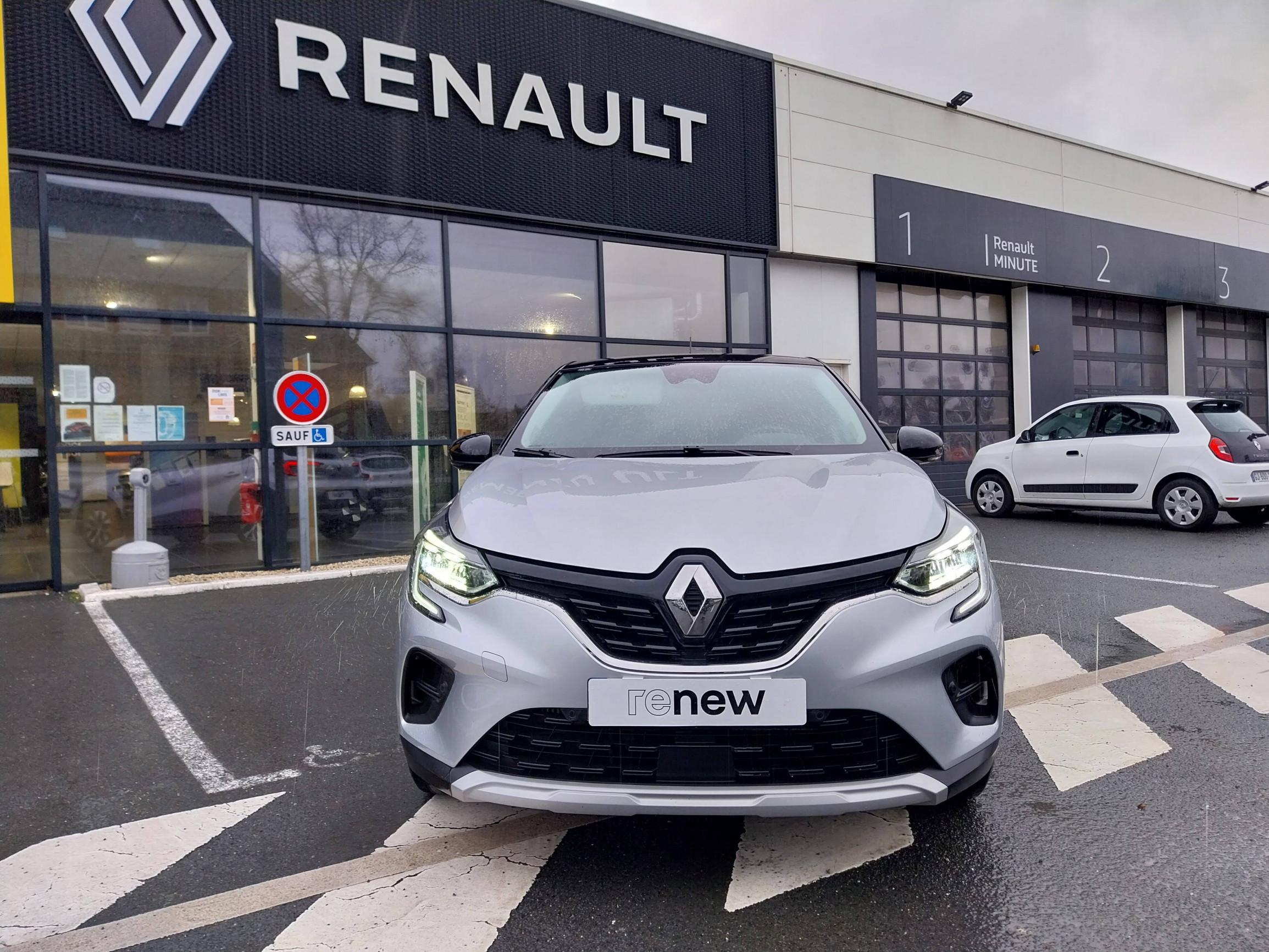 Vente en ligne Renault Captur  TCe 100 GPL au prix de 15 300 €