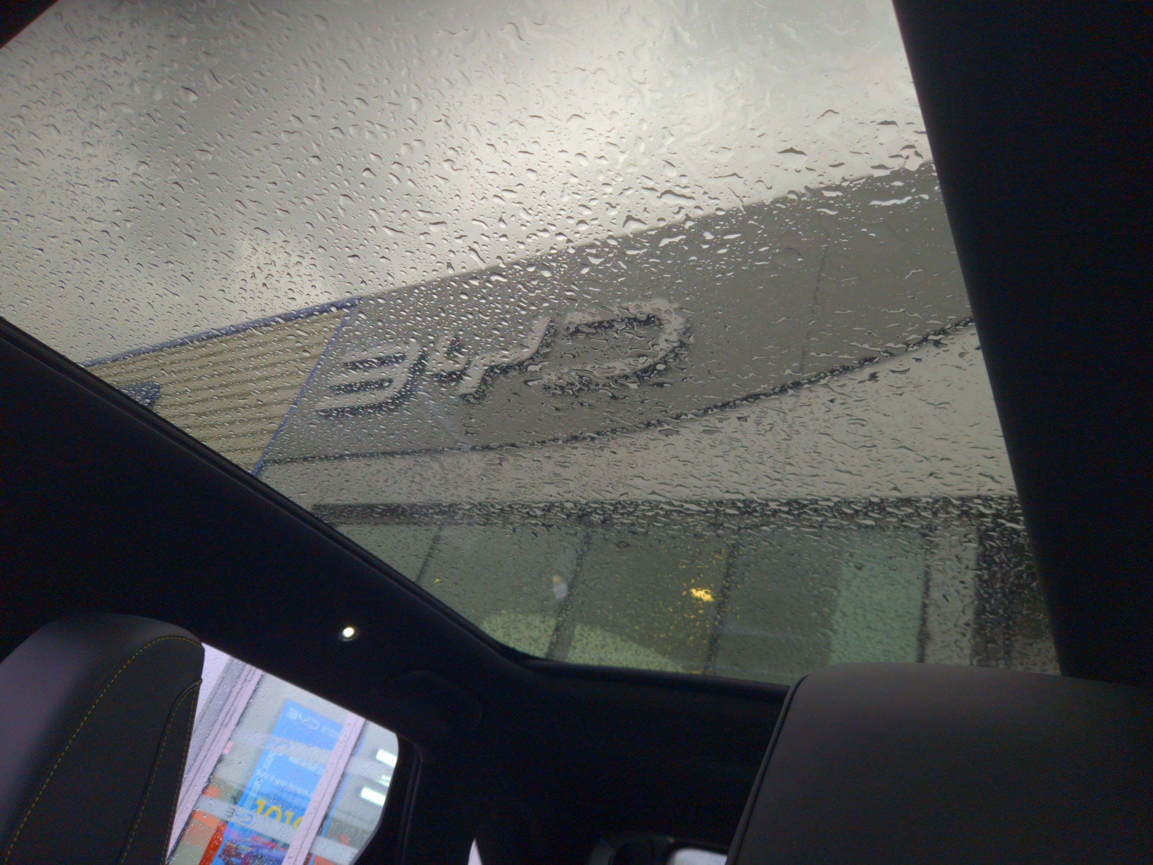 Vente en ligne Byd Atto 2  45.1 kWh 177 ch au prix de 28 490 €