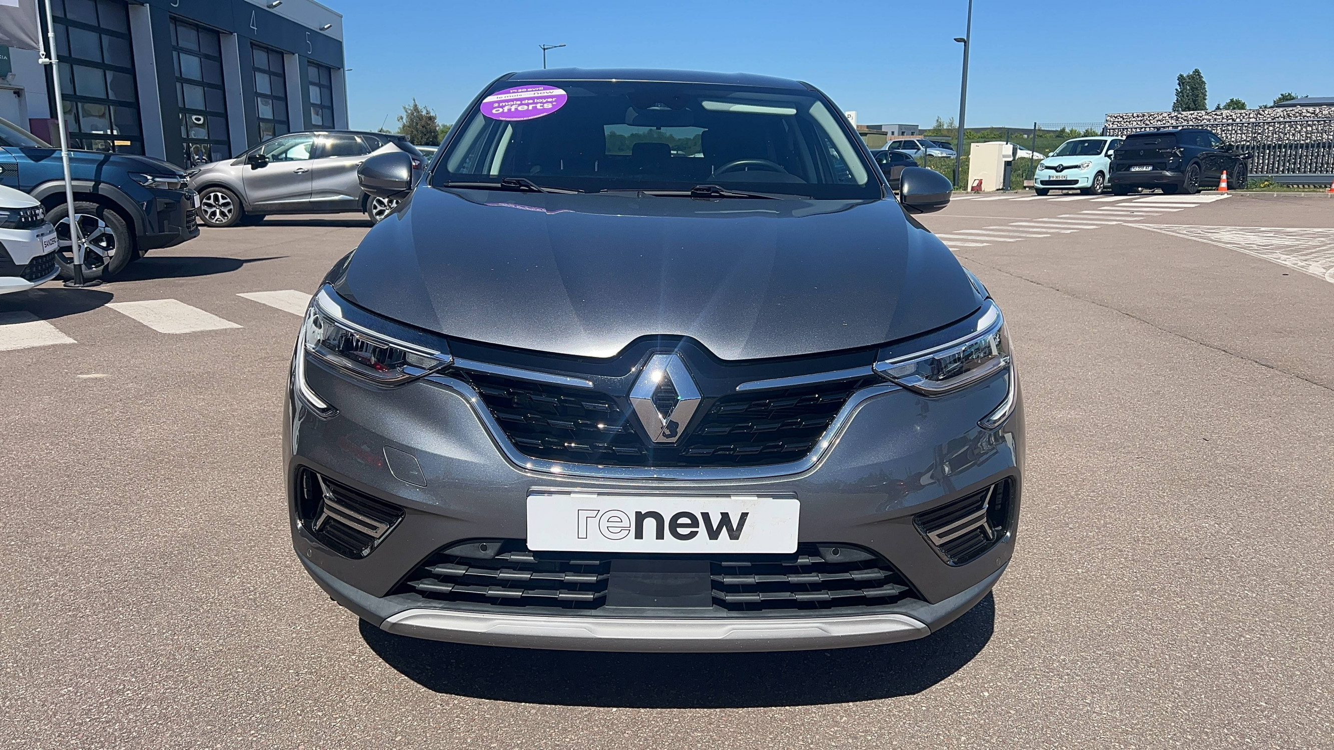 Renault Arkana  mild hybrid 140 EDC FAP - 22 occasion de 2023 en vente à Alençon