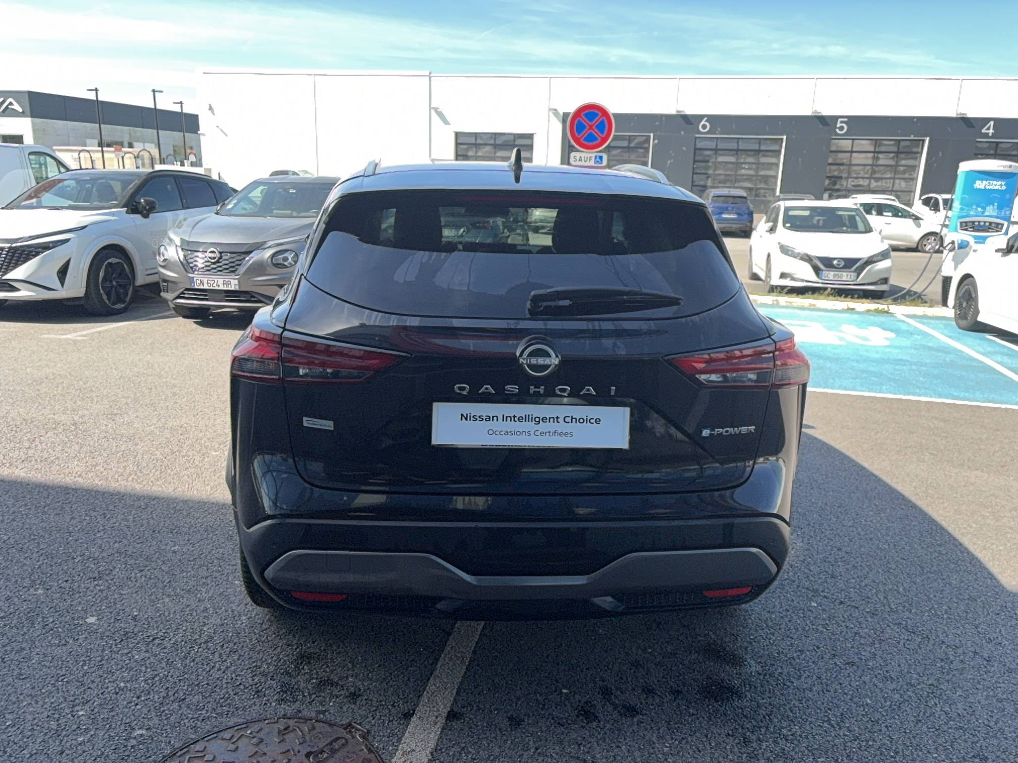 Vente en ligne Nissan Qashqai  e-Power 190 ch au prix de 25 990 €