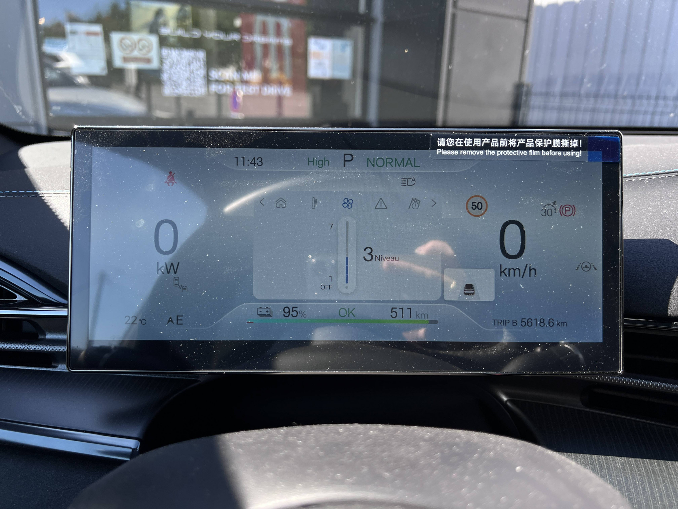 Vente en ligne Byd Seal  82,5 kWh 313 ch RWD au prix de 39 990 €