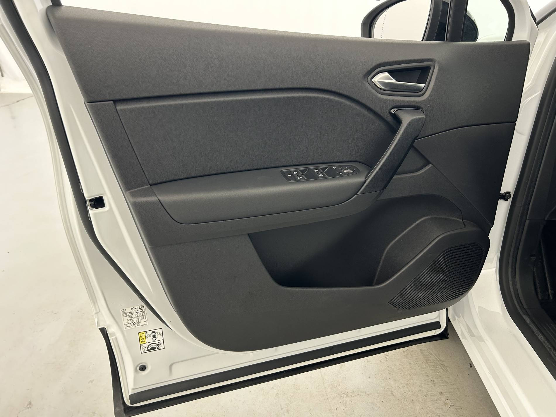 Vente en ligne Renault Captur  E-Tech full hybrid 145 au prix de 19 490 €