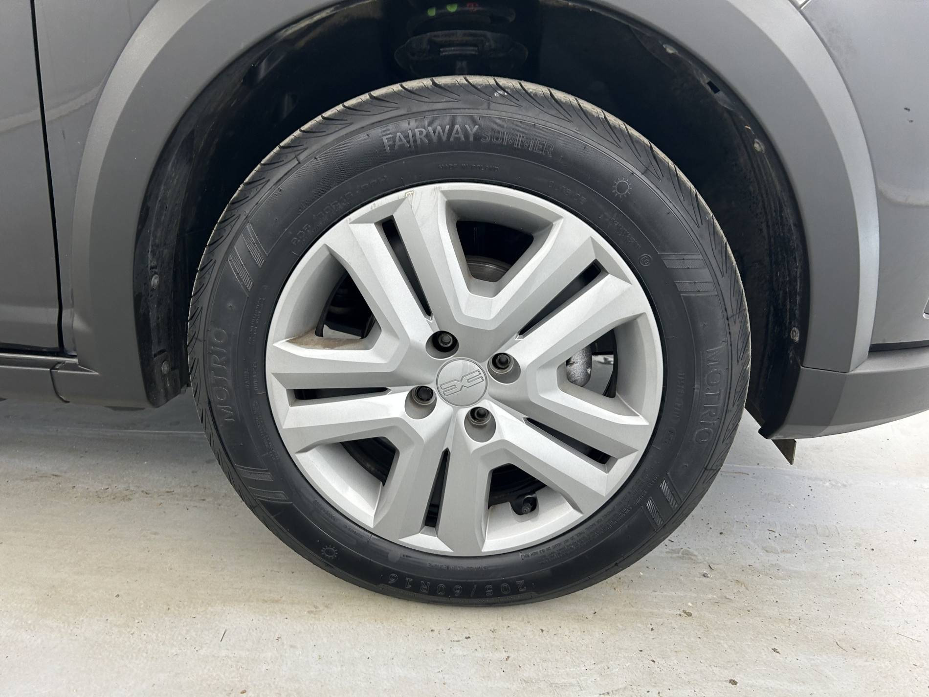 Vente en ligne Dacia Sandero  ECO-G 100 au prix de 14 600 €