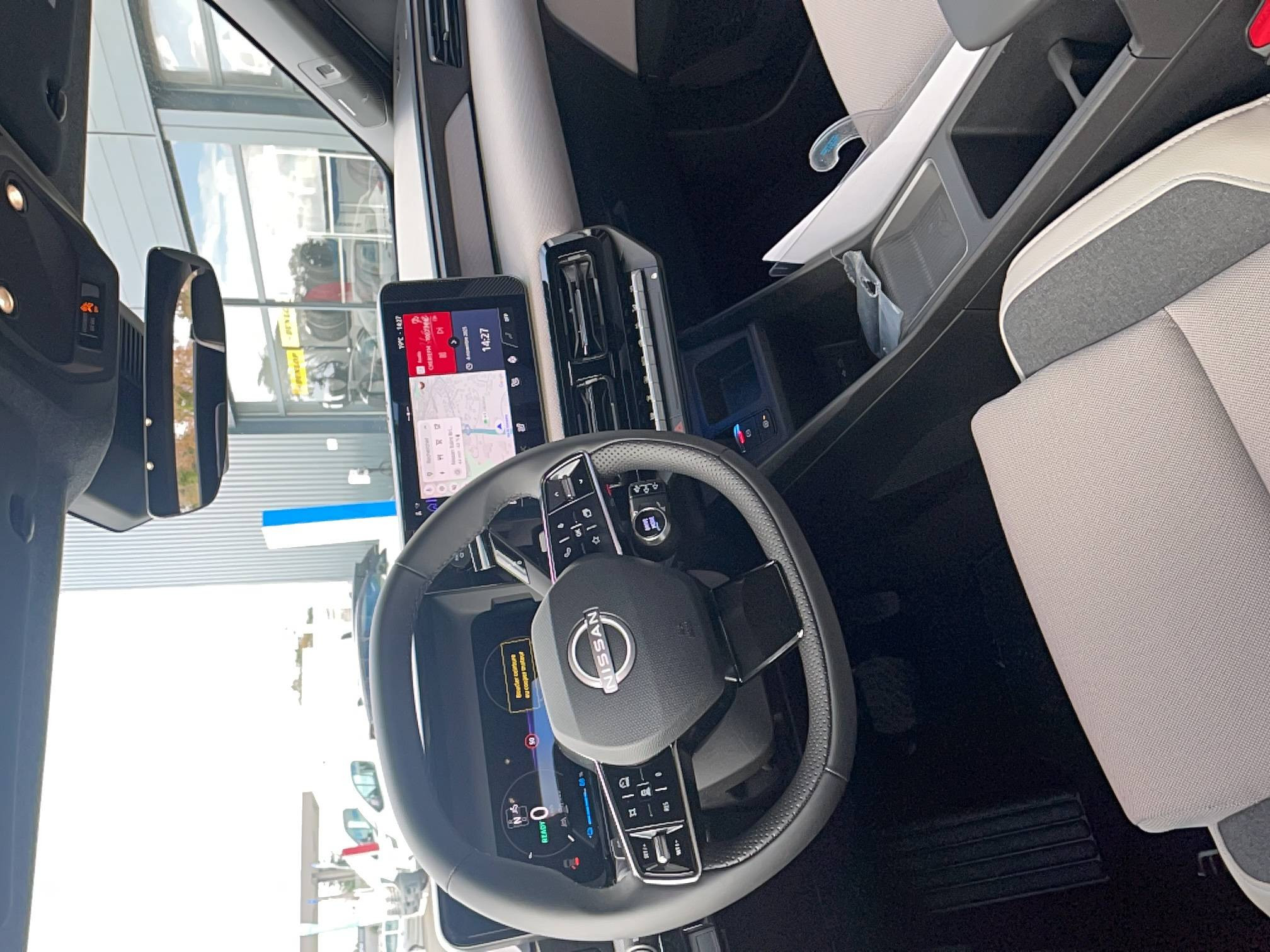 Vente en ligne Nissan Micra Electrique 52kWh 150ch au prix de 32 490 €