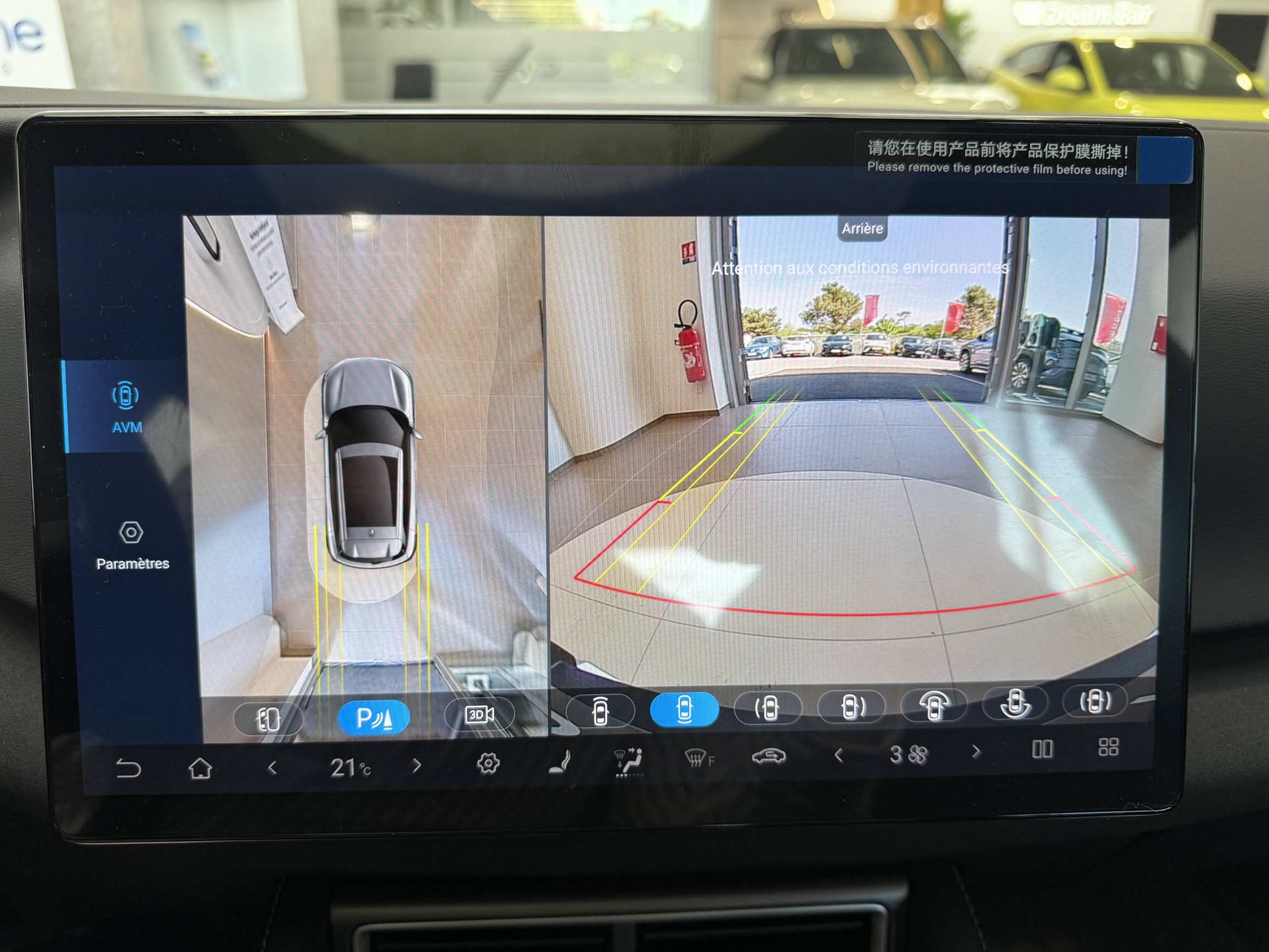 Vente en ligne Byd Atto 2  45.1 kWh 177 ch au prix de 28 490 €