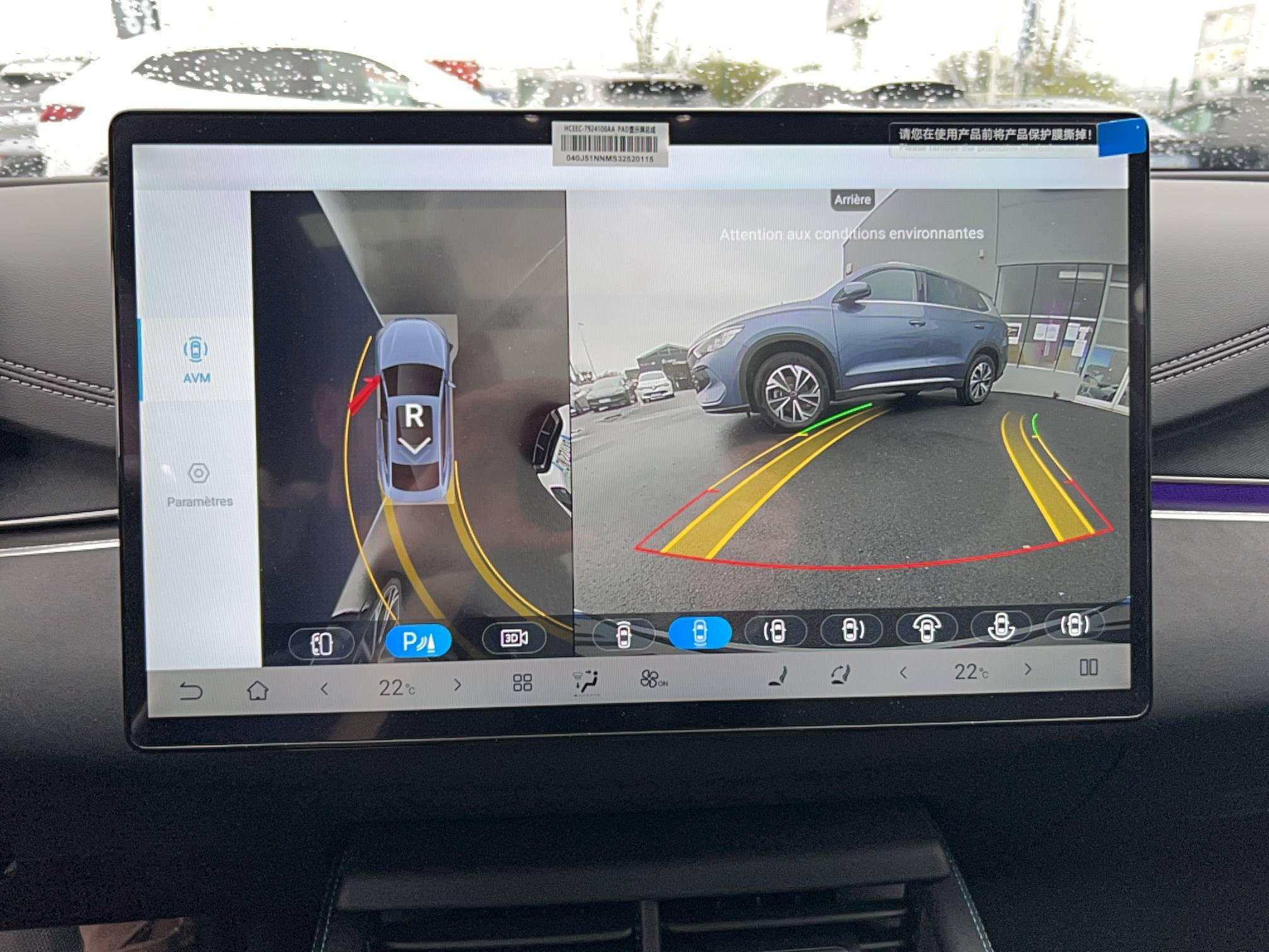 Vente en ligne Byd Seal 6 DM-i  1.5l DM-i 156 kW PHEV au prix de 37 190 €