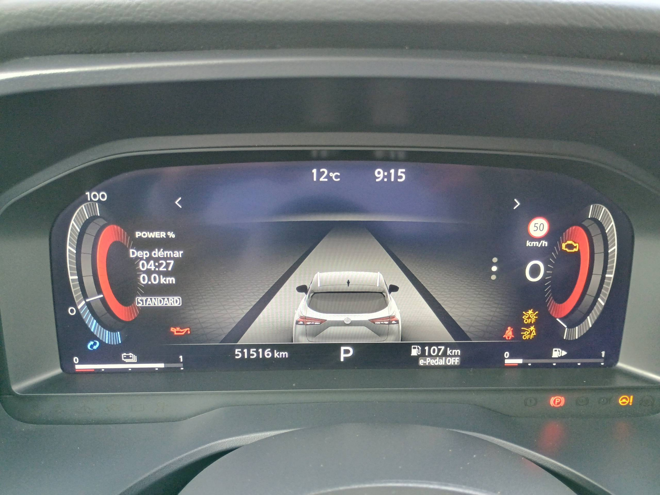 Vente en ligne Nissan Qashqai  e-Power 190 ch au prix de 27 490 €