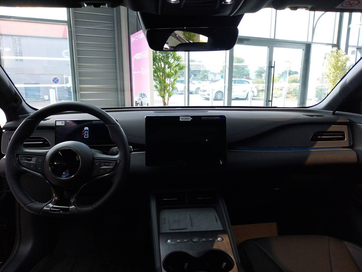Vente en ligne Byd Seal 6 DM-i  1.5l DM-i 156 kW PHEV au prix de 33 890 €