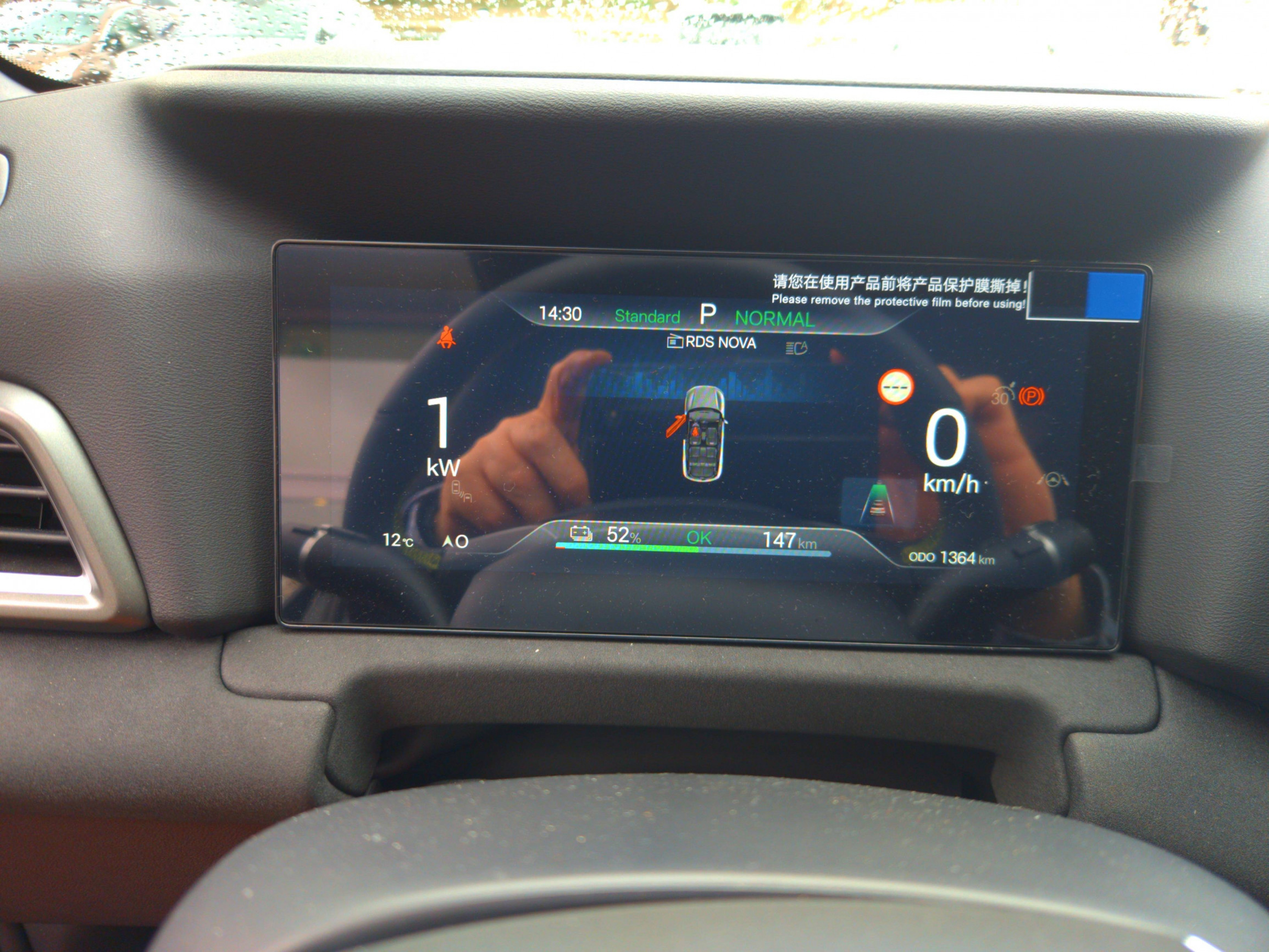 Vente en ligne Byd Atto 2  45.1 kWh 177 ch au prix de 28 490 €