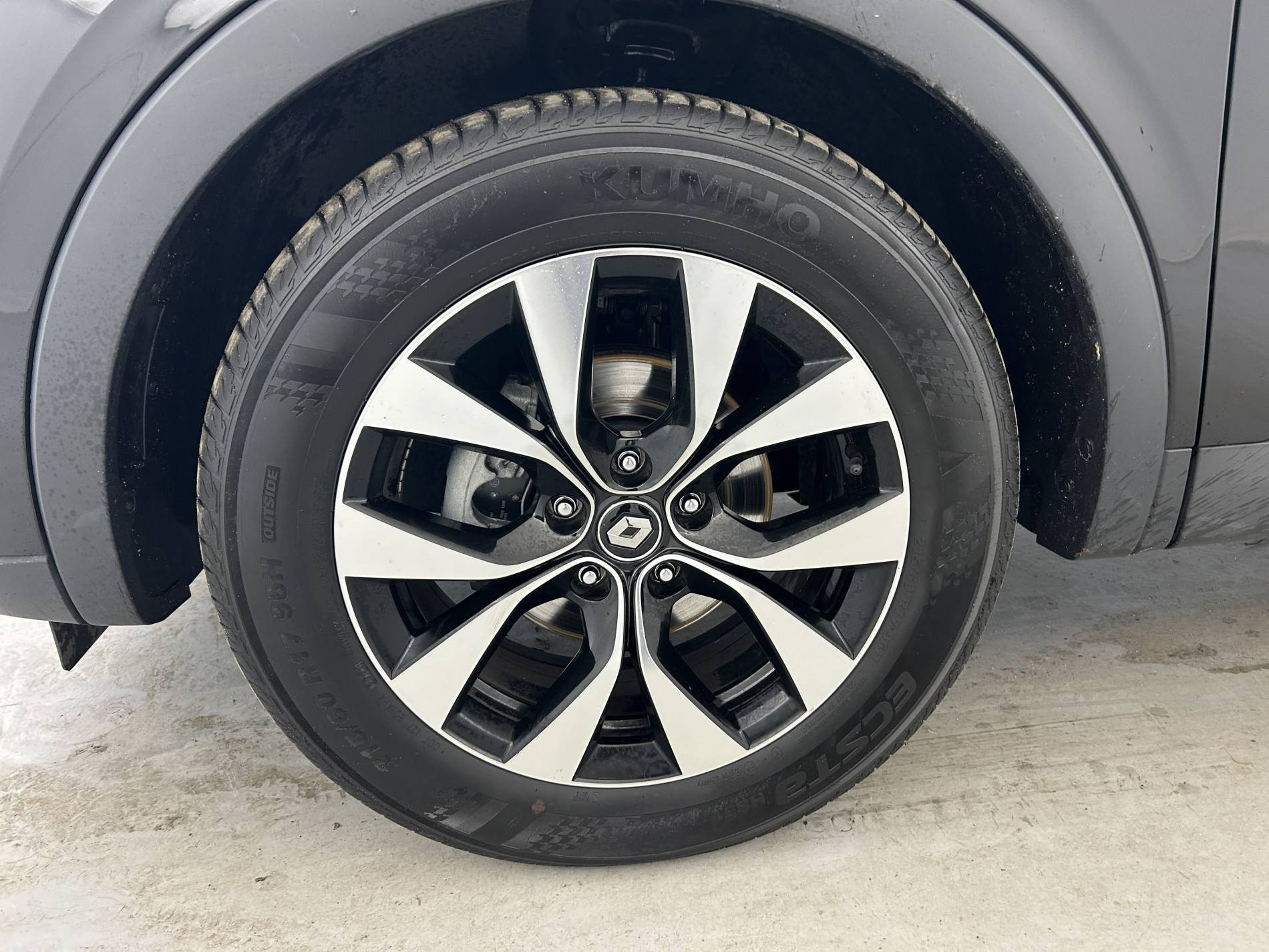 Vente en ligne Renault Arkana  mild hybrid 140 EDC FAP - 22 au prix de 18 290 €