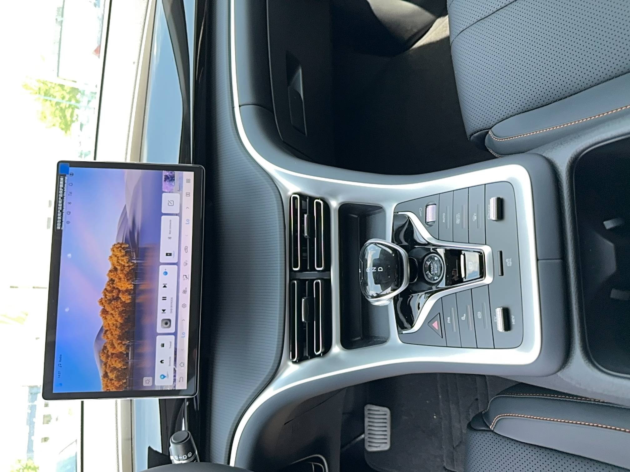 Vente en ligne Byd Sealion 5  1.5l DM-i 212 ch PHEV au prix de 31 690 €