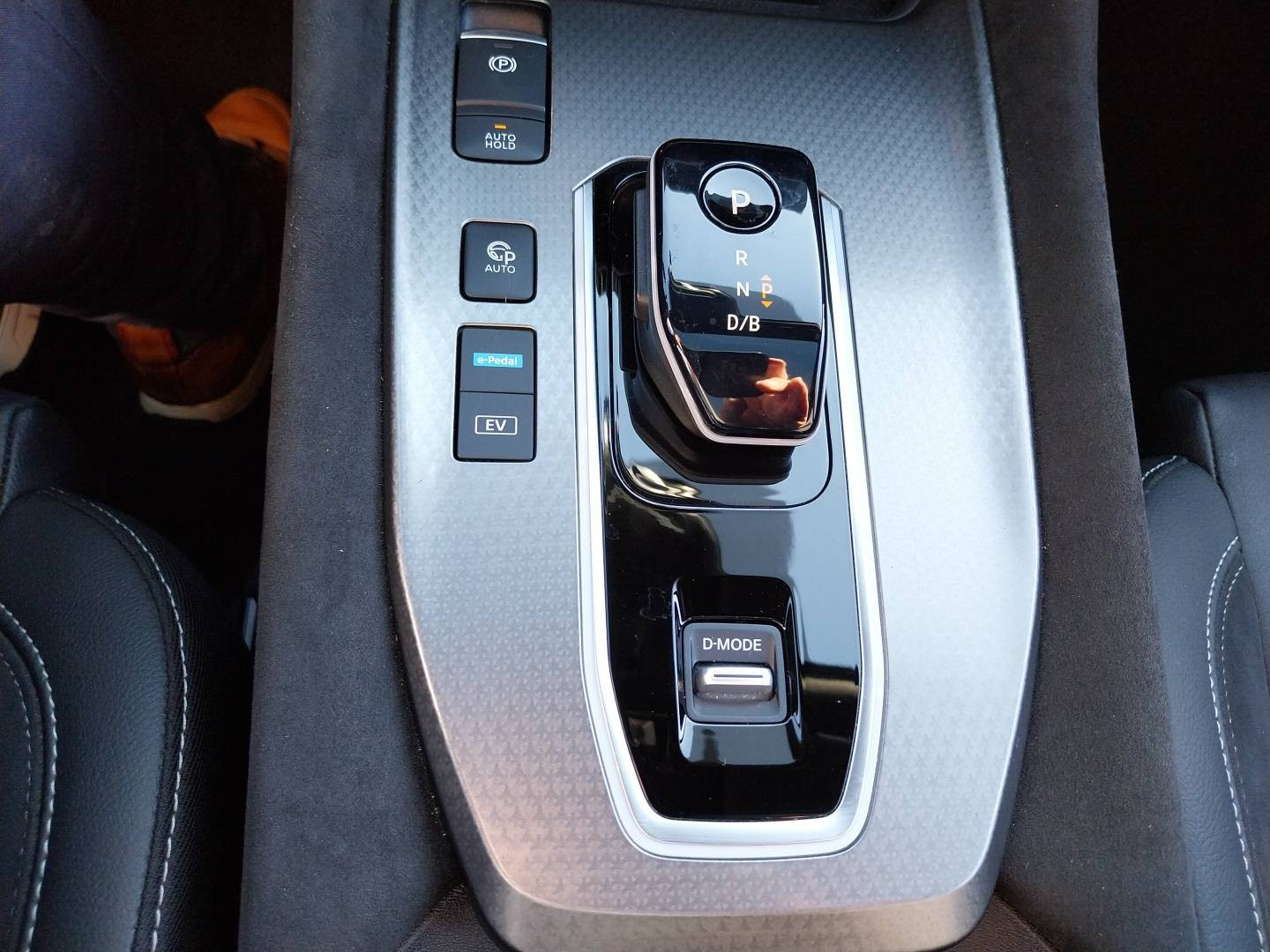 Vente en ligne Nissan Qashqai  e-Power 190 ch au prix de 31 990 €