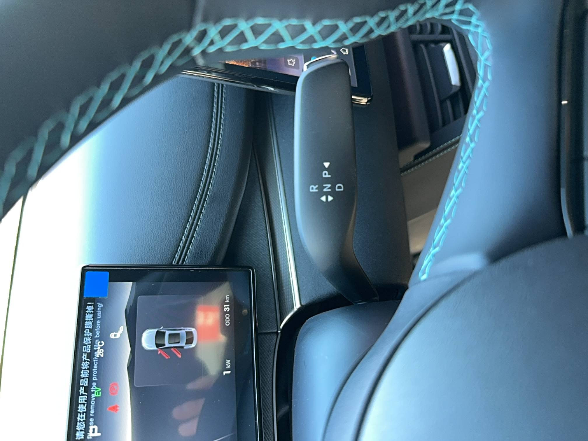 Vente en ligne Byd Seal 6 DM-i  1.5l DM-i 156 kW PHEV au prix de 38 990 €