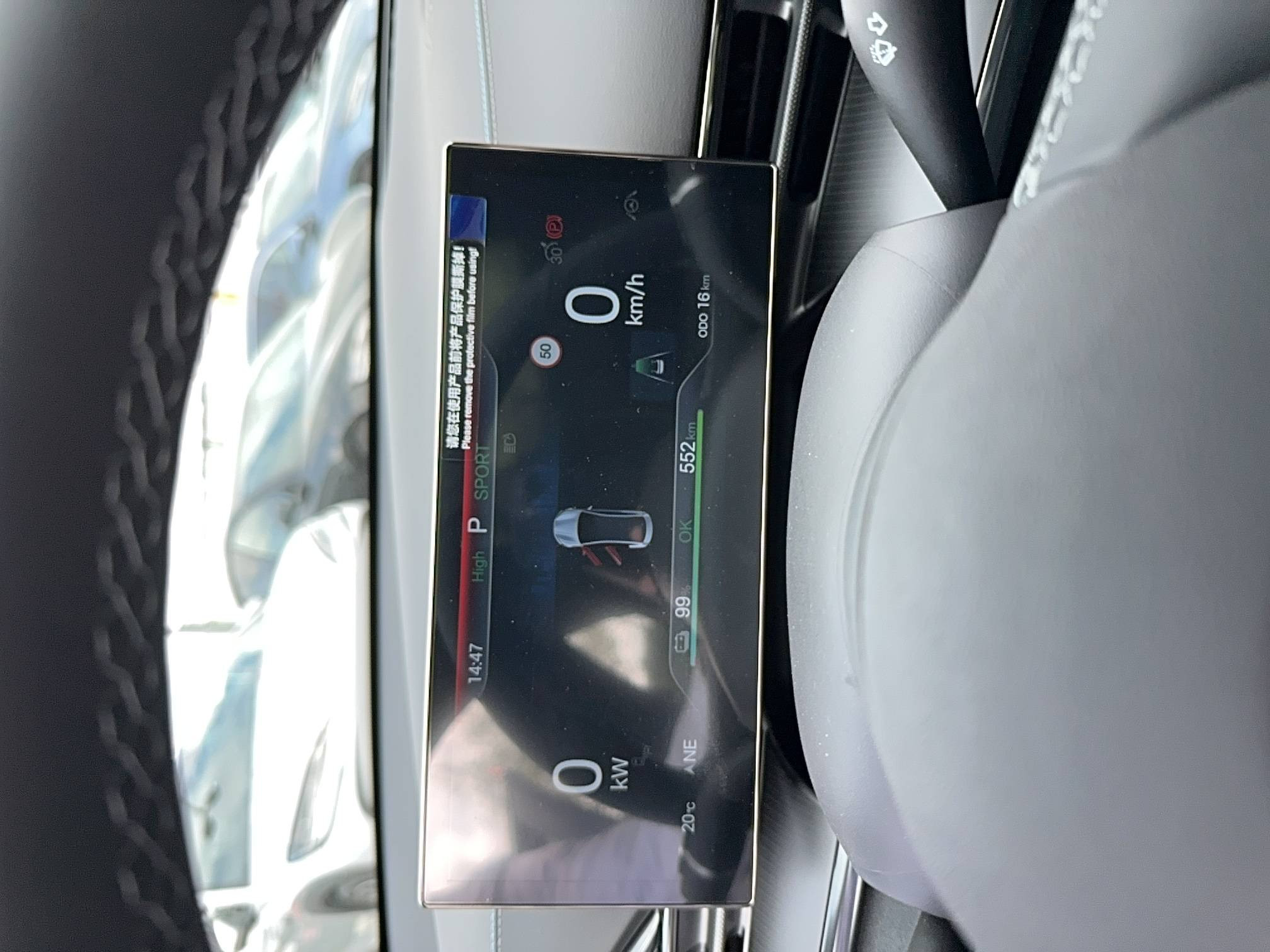 Vente en ligne Byd Seal  82,5 kWh 313 ch RWD au prix de 40 090 €