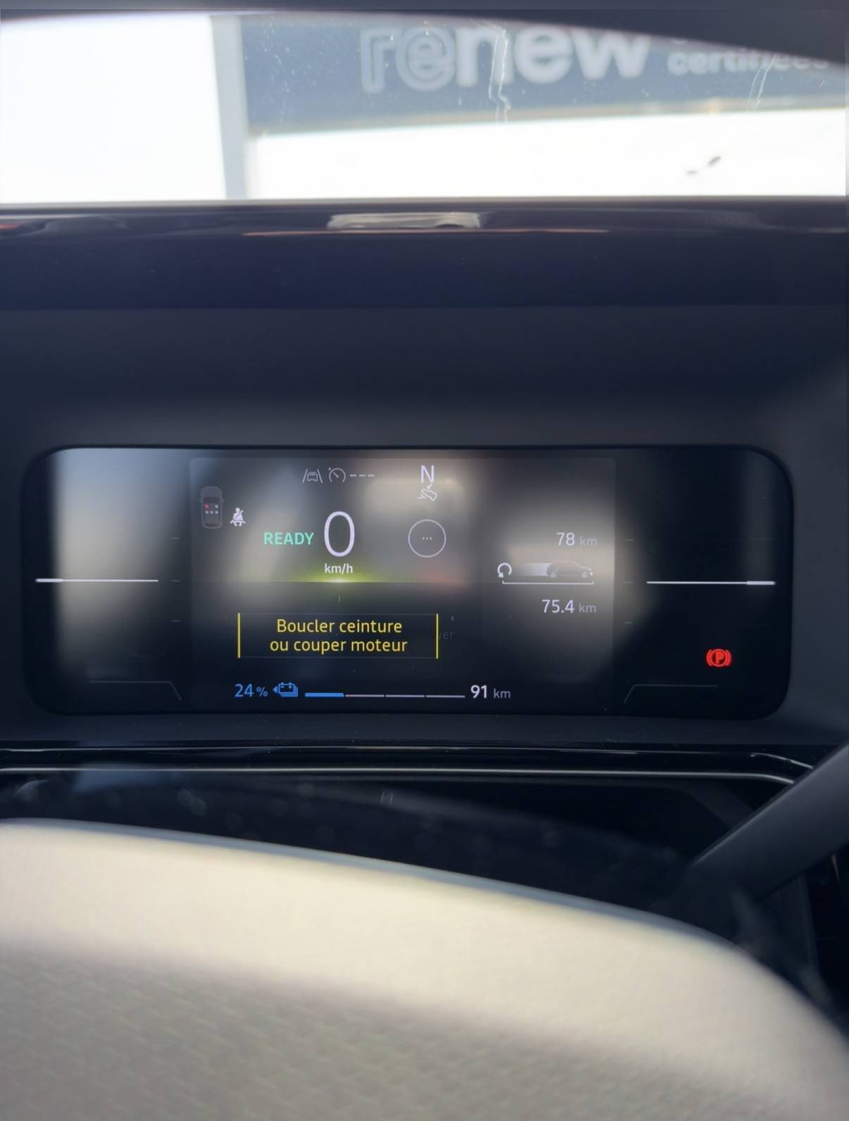 Vente en ligne Renault R5 E-Tech  150 ch autonomie confort au prix de 31 990 €