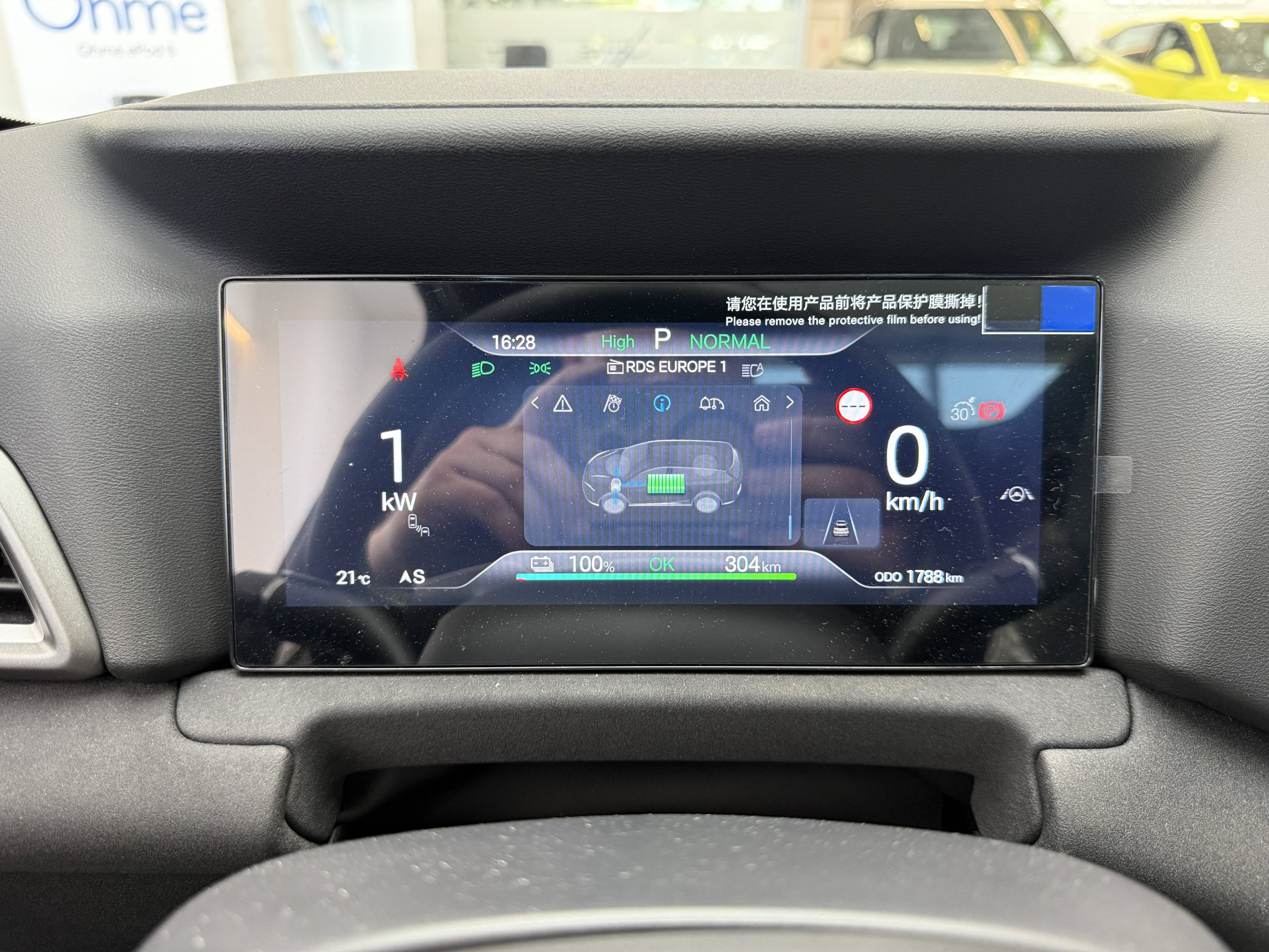 Vente en ligne Byd Atto 2  45.1 kWh 177 ch au prix de 28 490 €