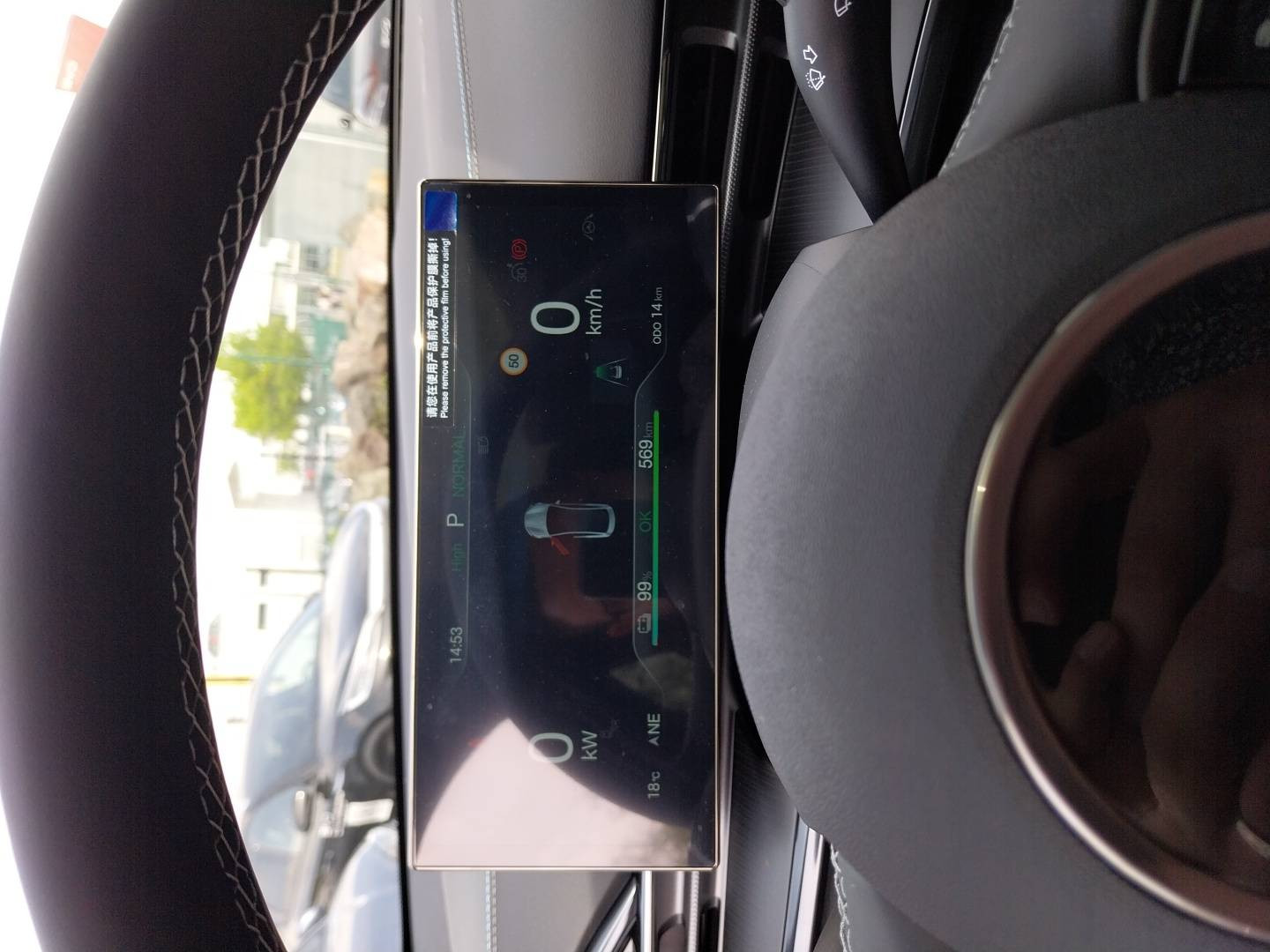 Vente en ligne Byd Seal  82,5 kWh 313 ch RWD au prix de 40 090 €