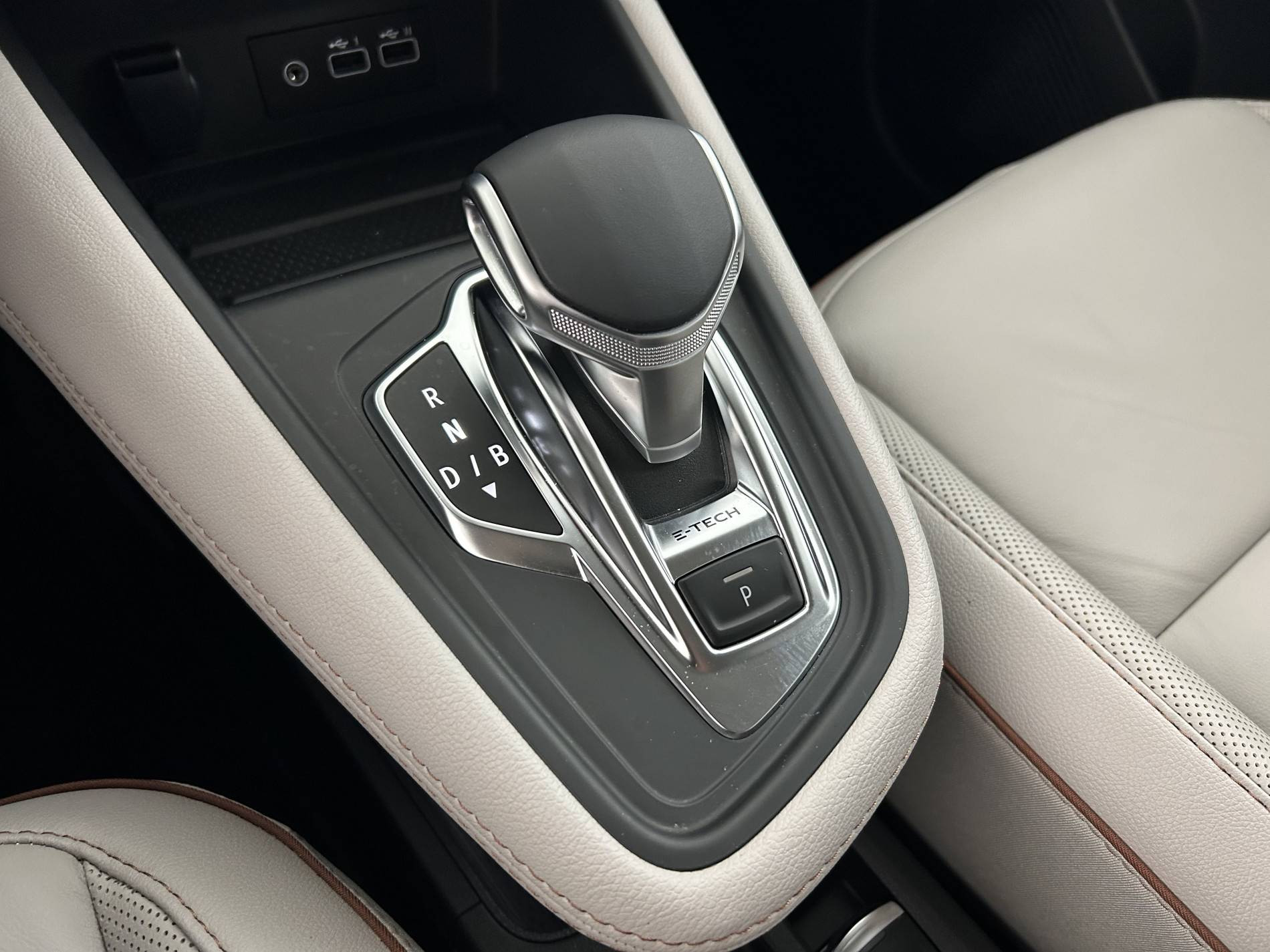 Vente en ligne Renault Captur  E-Tech full hybrid 145 au prix de 23 490 €