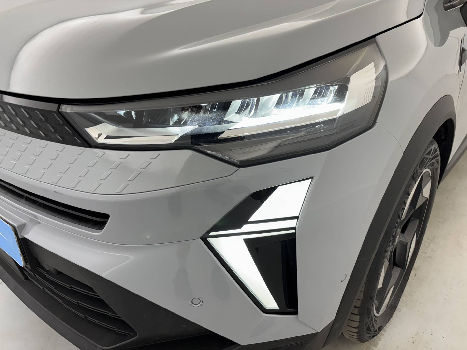 Vente en ligne Renault Captur  E-Tech full hybrid 145 ch au prix de 24 990 €