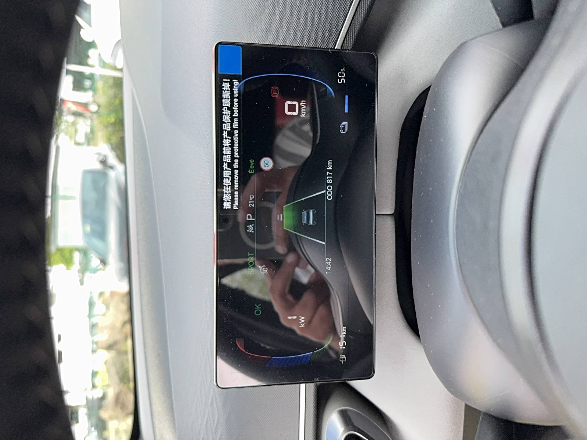 Vente en ligne Byd Dolphin Surf  43.2 kWh 88 ch au prix de 19 490 €