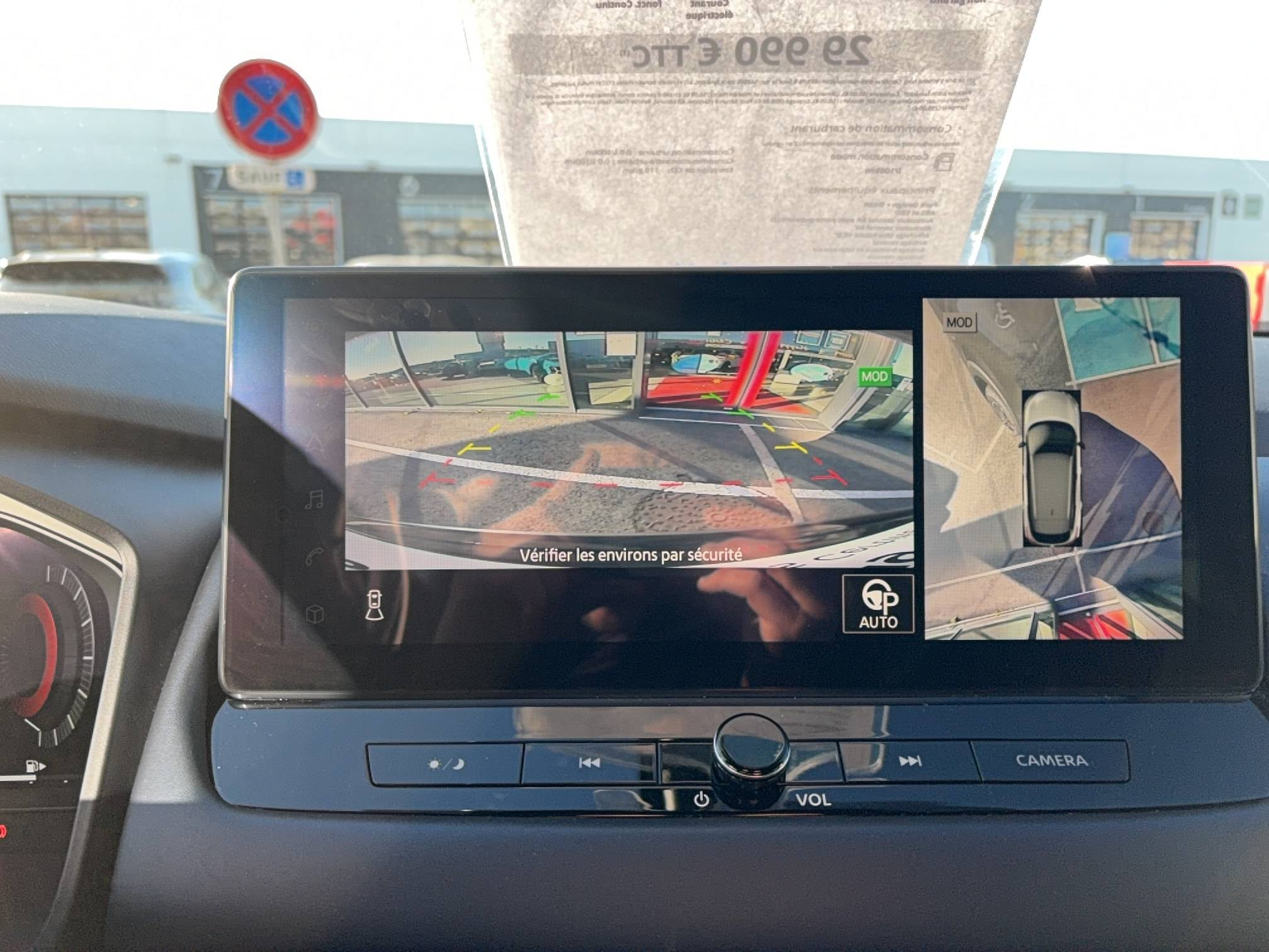 Vente en ligne Nissan Qashqai  e-Power 190 ch au prix de 26 990 €