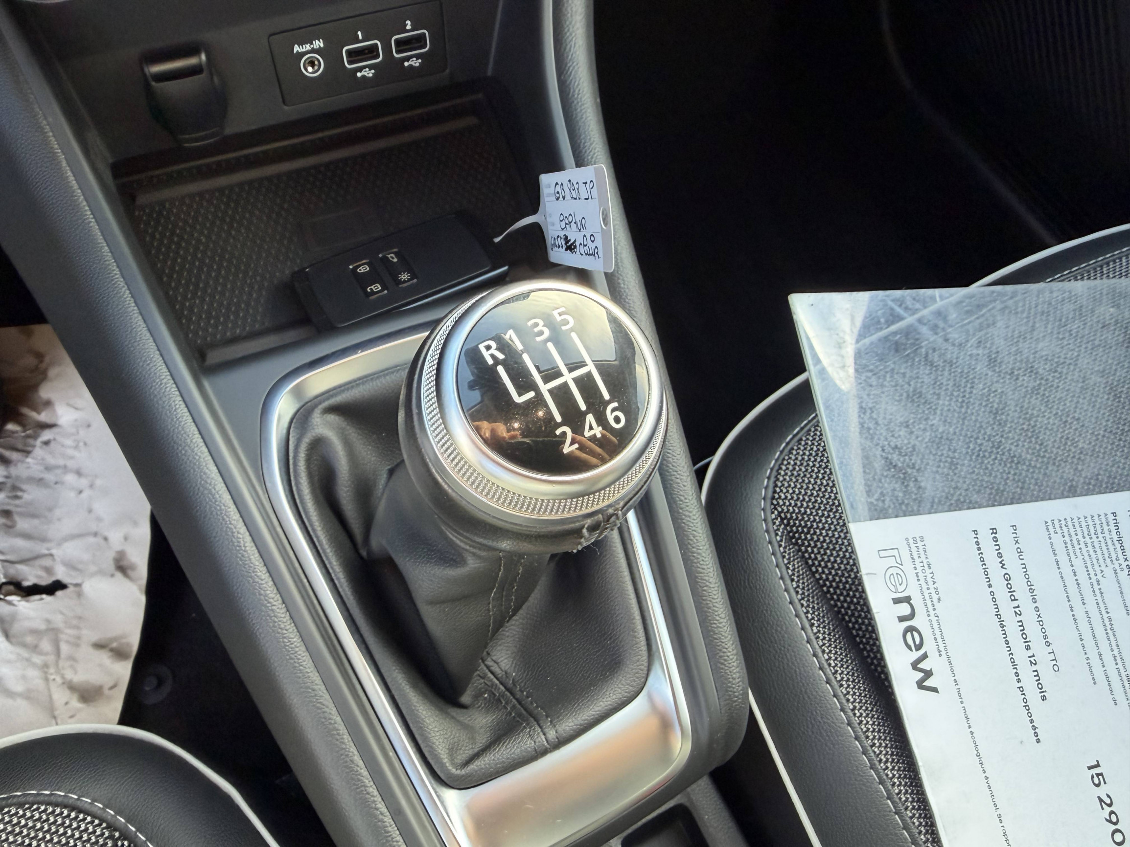 Vente en ligne Renault Captur  TCe 90 - 21 au prix de 15 280 €