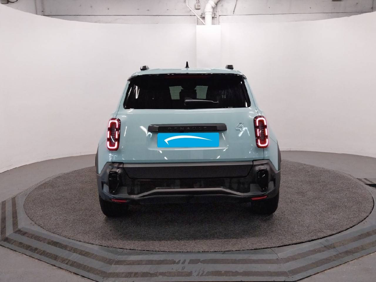 Vente en ligne Renault R4 E-Tech  150 ch autonomie confort au prix de 32 190 €