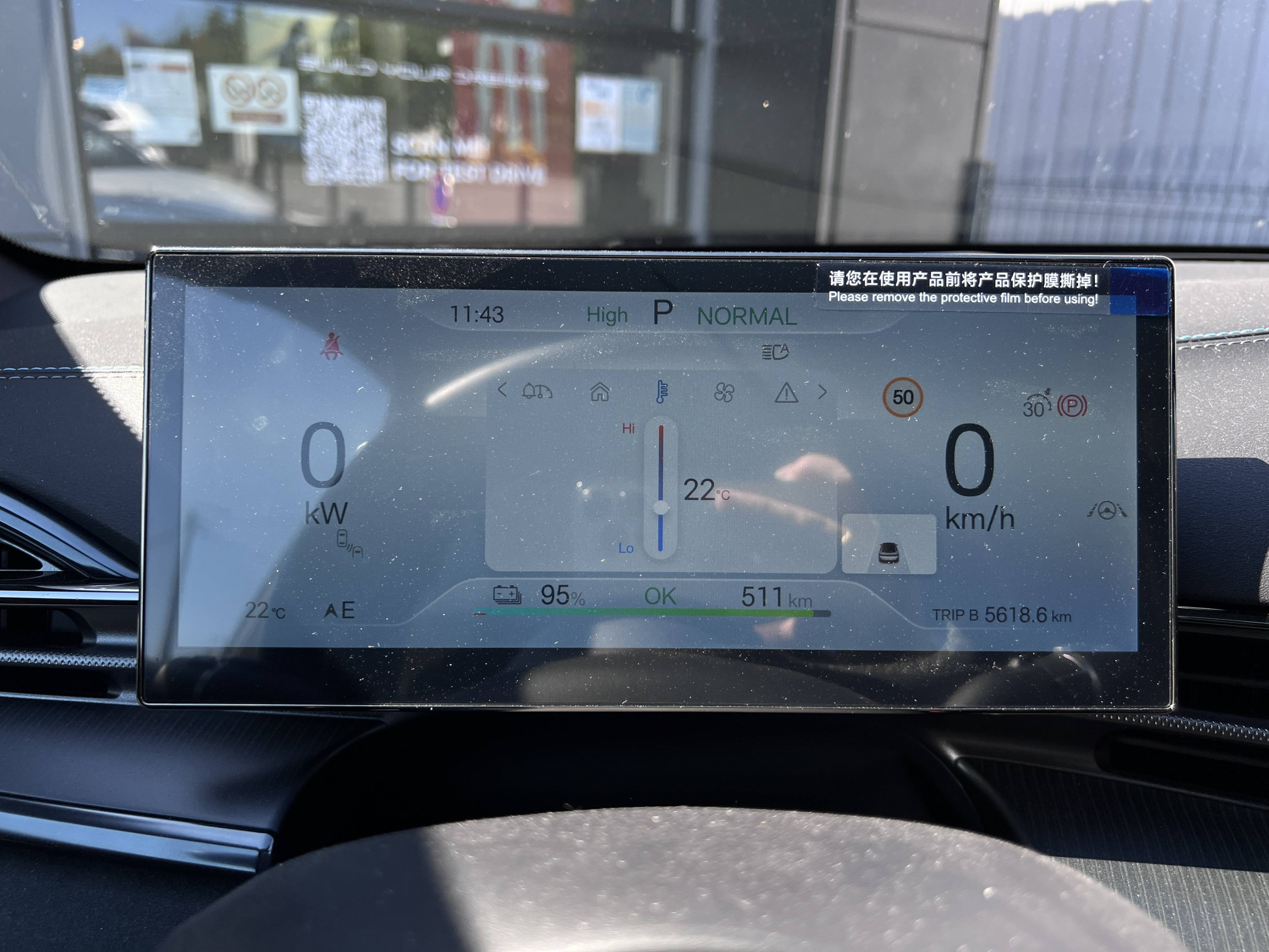 Vente en ligne Byd Seal  82,5 kWh 313 ch RWD au prix de 39 990 €