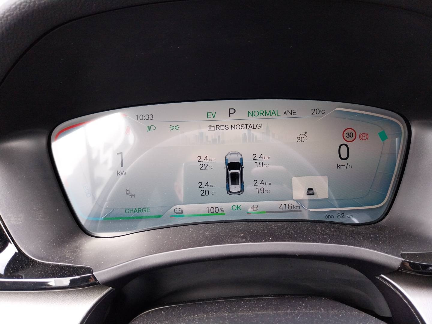 Vente en ligne Byd Seal U  1.5l DM-i 218 ch PHEV au prix de 37 315 €