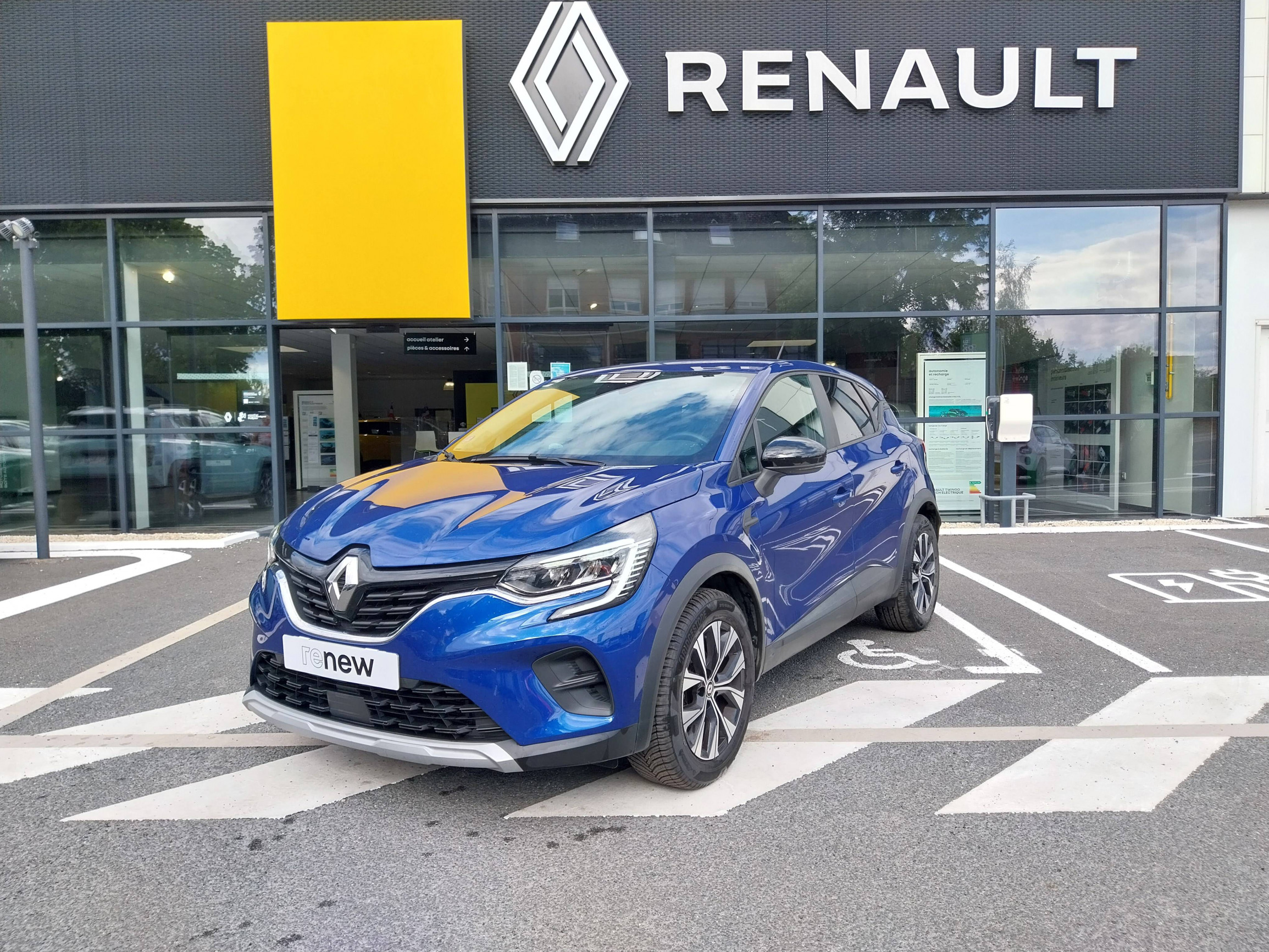 Renault Captur  TCe 90 occasion de 2023 en vente à Argentan