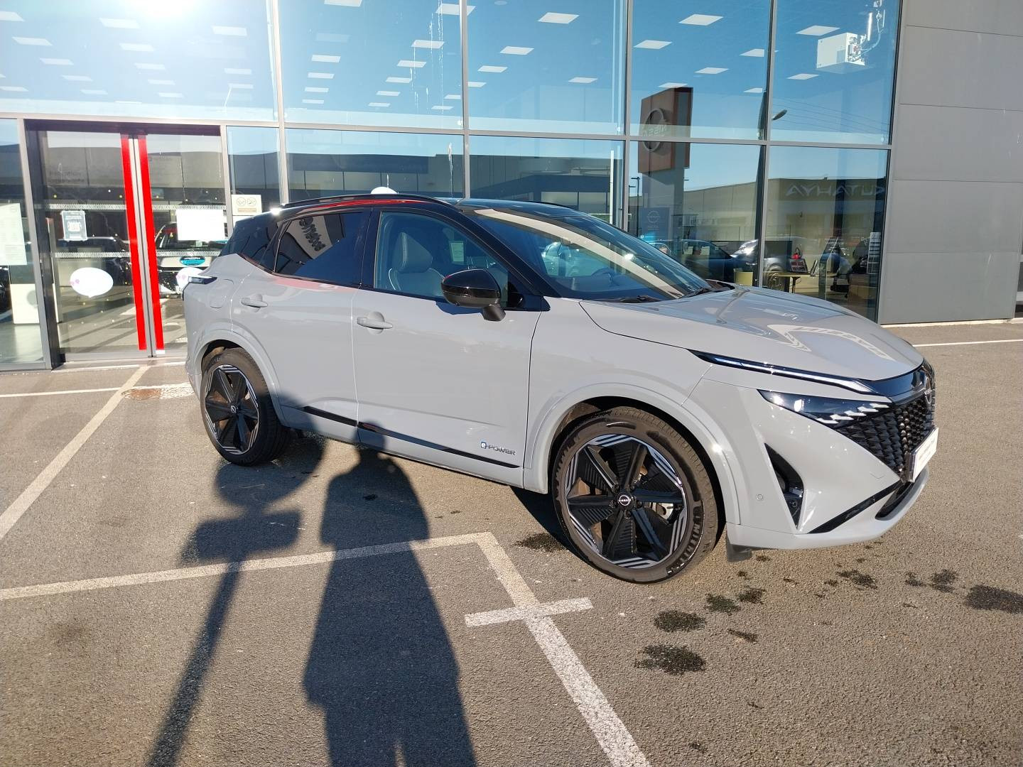 Vente en ligne Nissan Qashqai  e-Power 190 ch au prix de 30 990 €