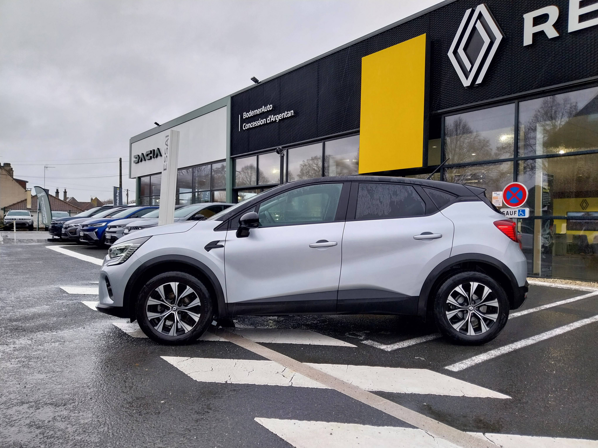 Vente en ligne Renault Captur  TCe 100 GPL au prix de 15 300 €