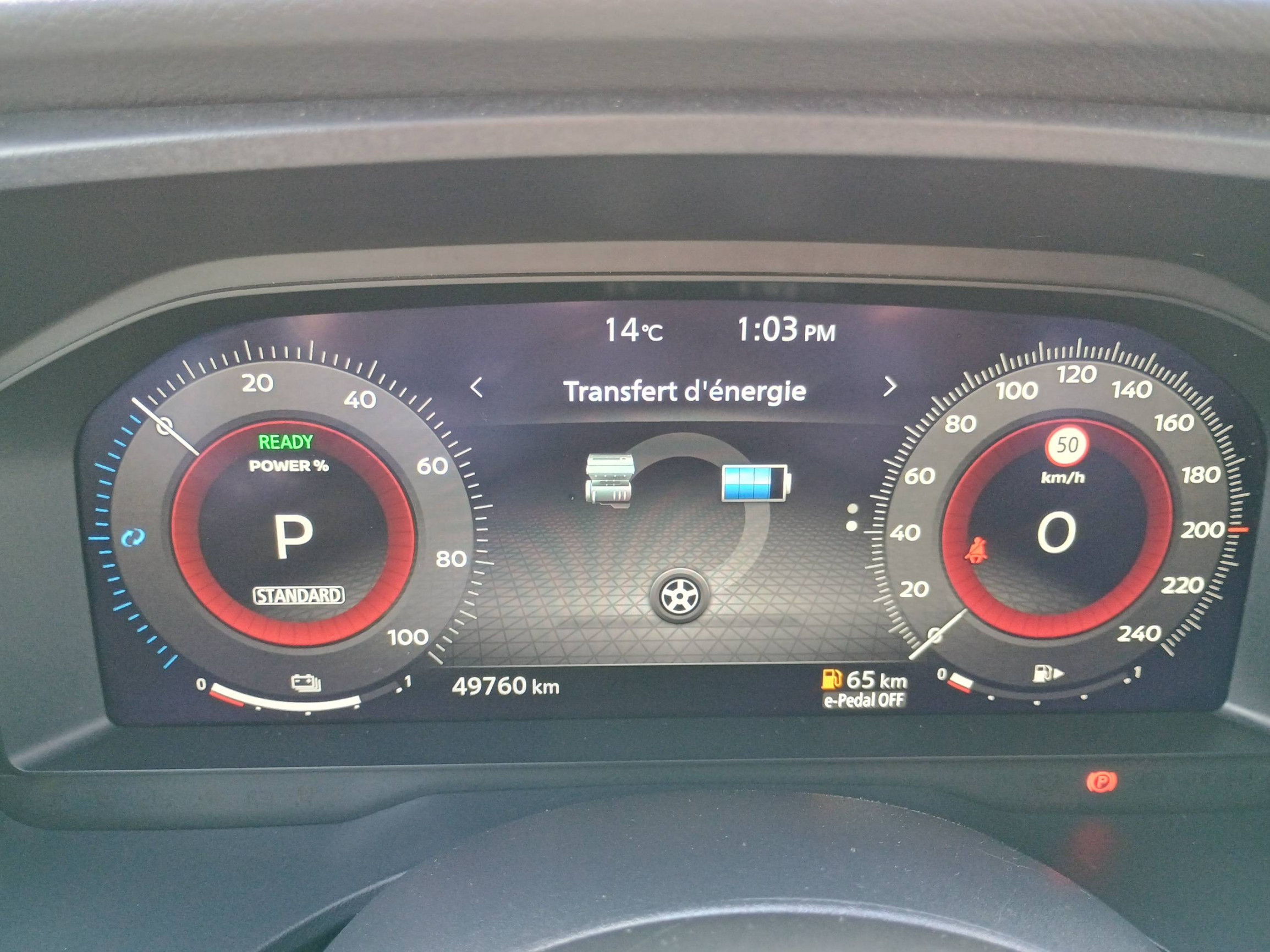 Vente en ligne Nissan Qashqai J12A TEKNA E-POWER 190CH au prix de 28 990 €