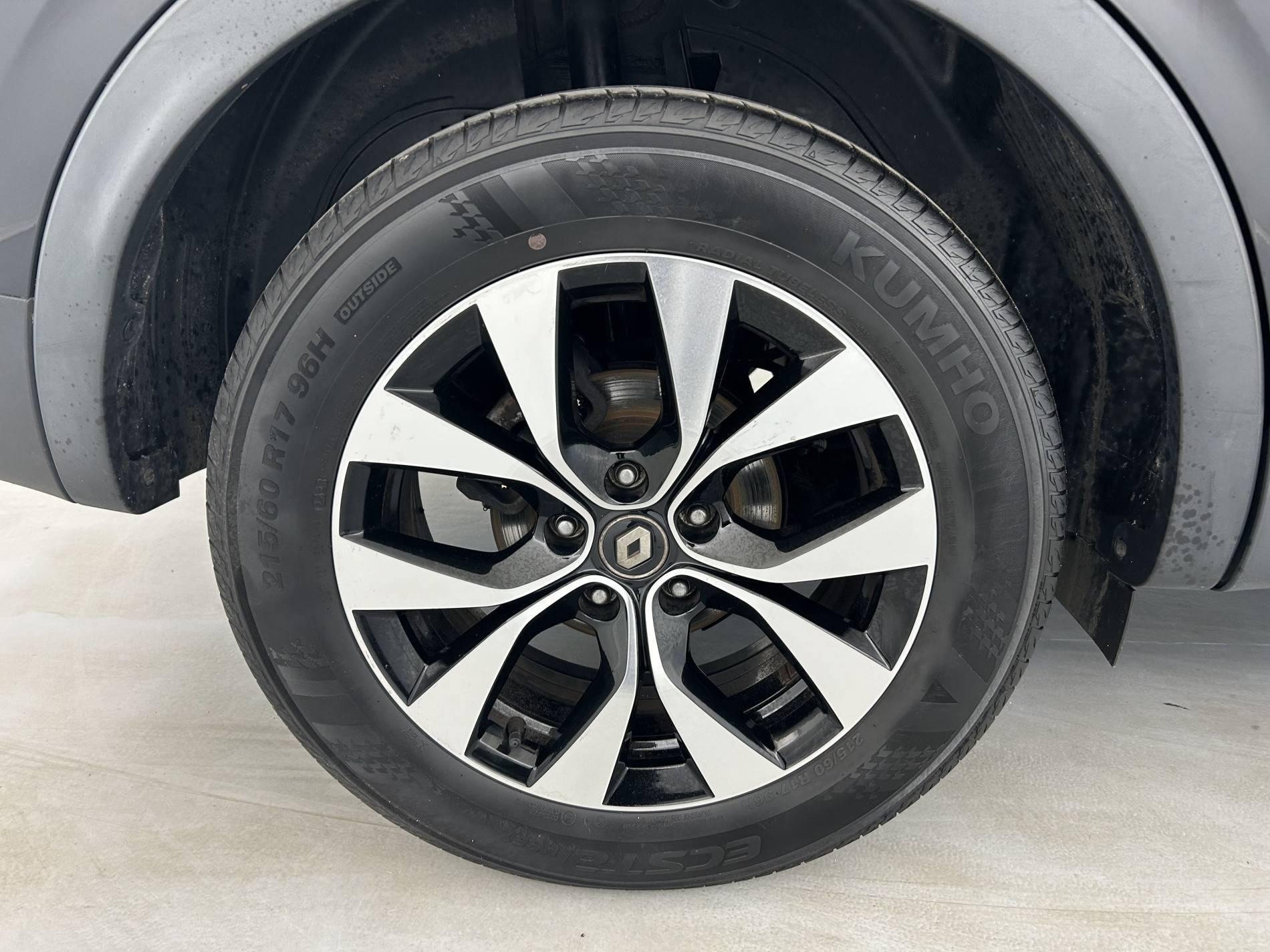 Vente en ligne Renault Arkana  mild hybrid 140 EDC FAP - 22 au prix de 18 790 €