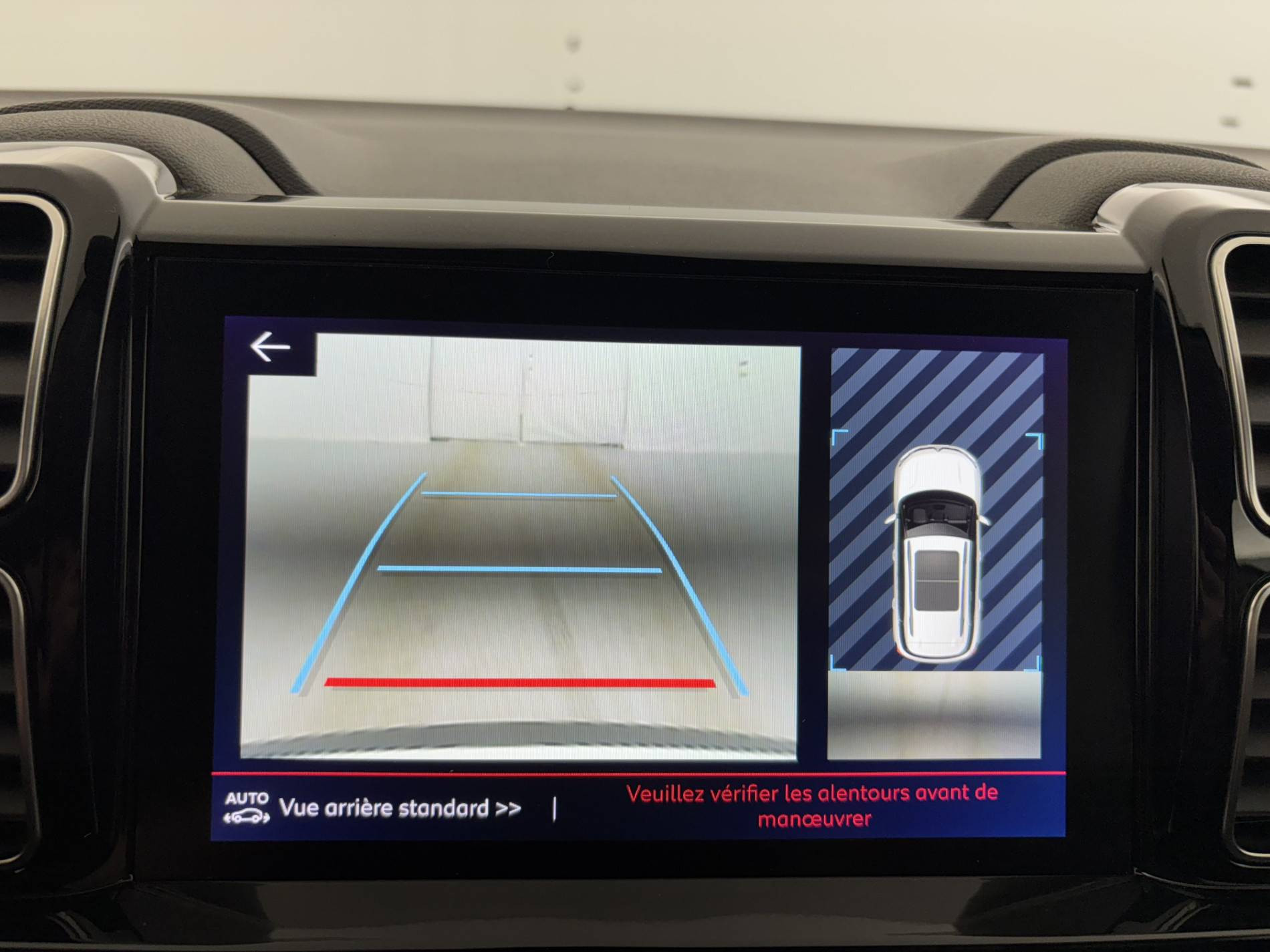 Vente en ligne Citroën C5 Aircross C5 Aircross BlueHDi 130 S&S EAT8 au prix de 17 190 €