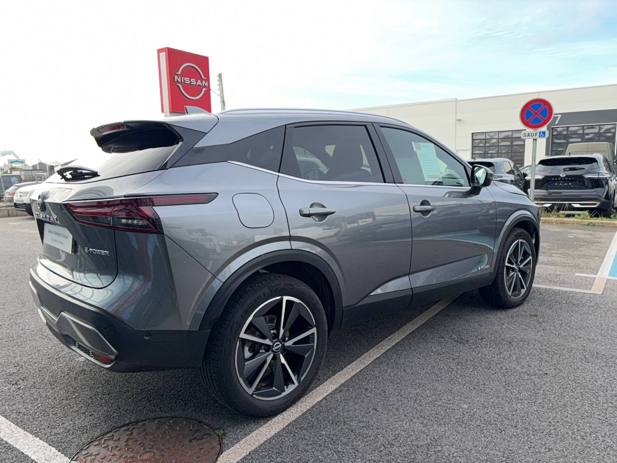 Vente en ligne Nissan Qashqai  e-Power 190 ch au prix de 27 990 €