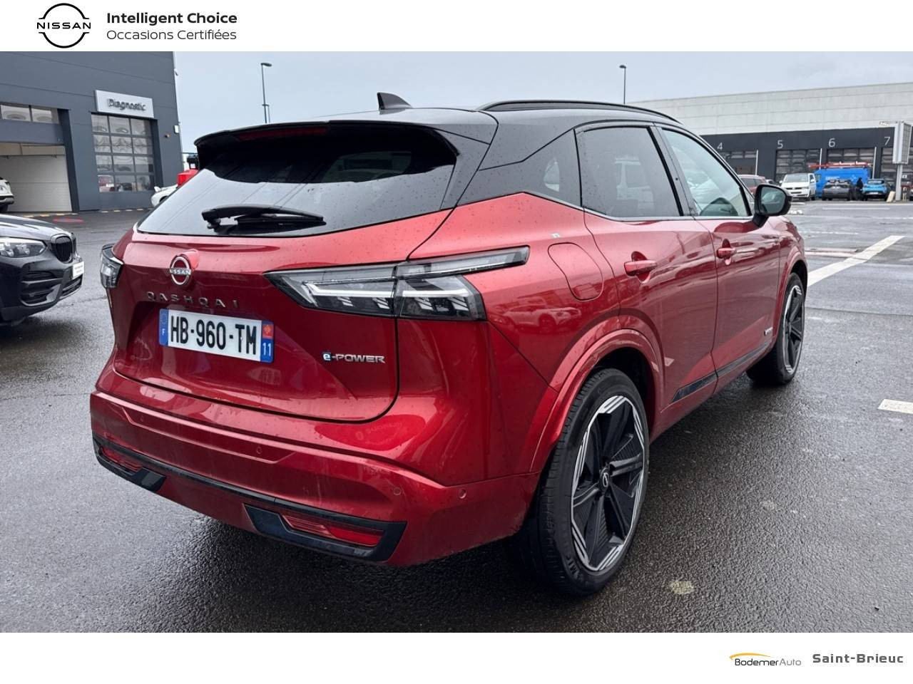 Vente en ligne Nissan Qashqai  e-Power 190 ch au prix de 31 990 €