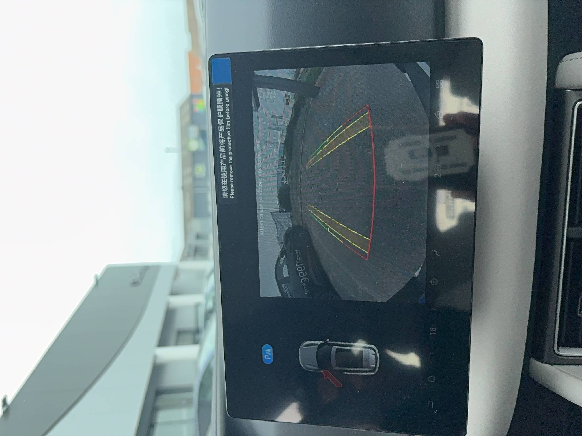 Vente en ligne Byd Atto 2  45.1 kWh 177 ch au prix de 26 990 €