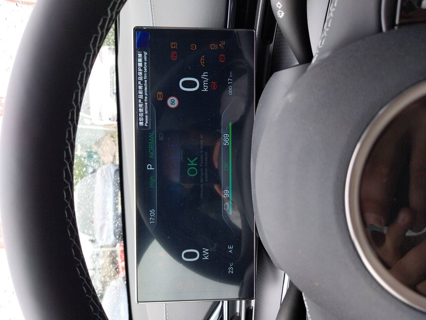 Vente en ligne Byd Seal  82,5 kWh 313 ch RWD au prix de 40 090 €