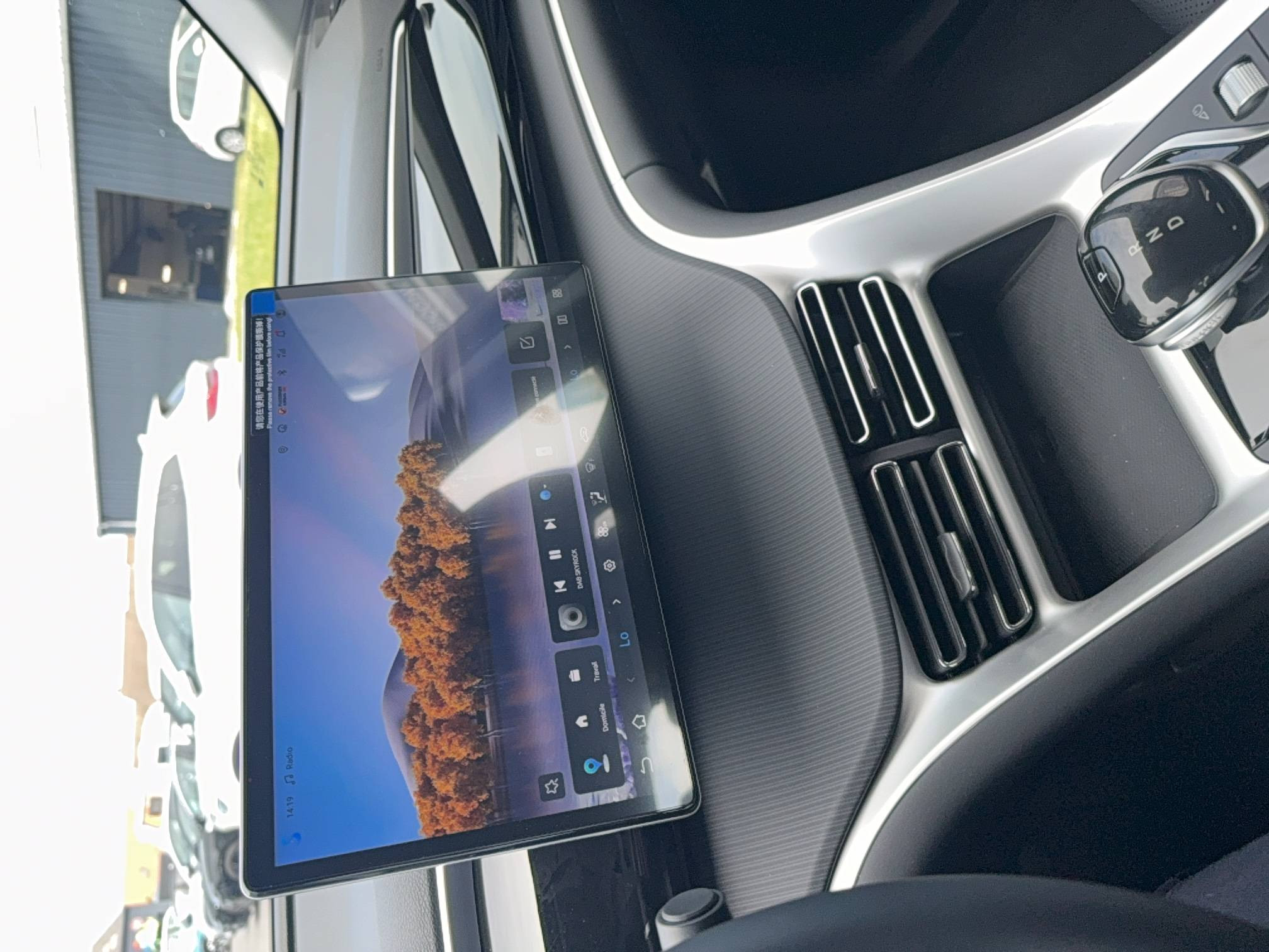 Vente en ligne Byd Sealion 5  1.5l DM-i 212 ch PHEV au prix de 28 490 €
