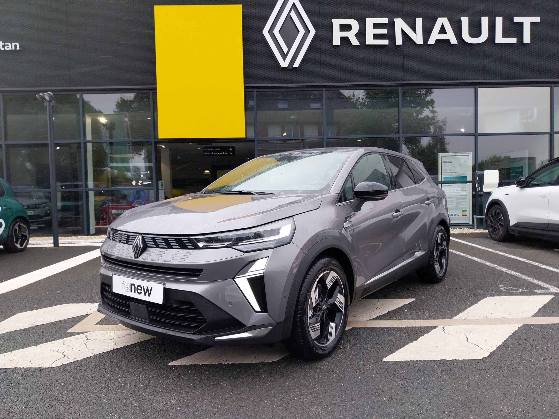 Renault Symbioz  E-Tech full hybrid 160 ch occasion de 2026 en vente à Argentan