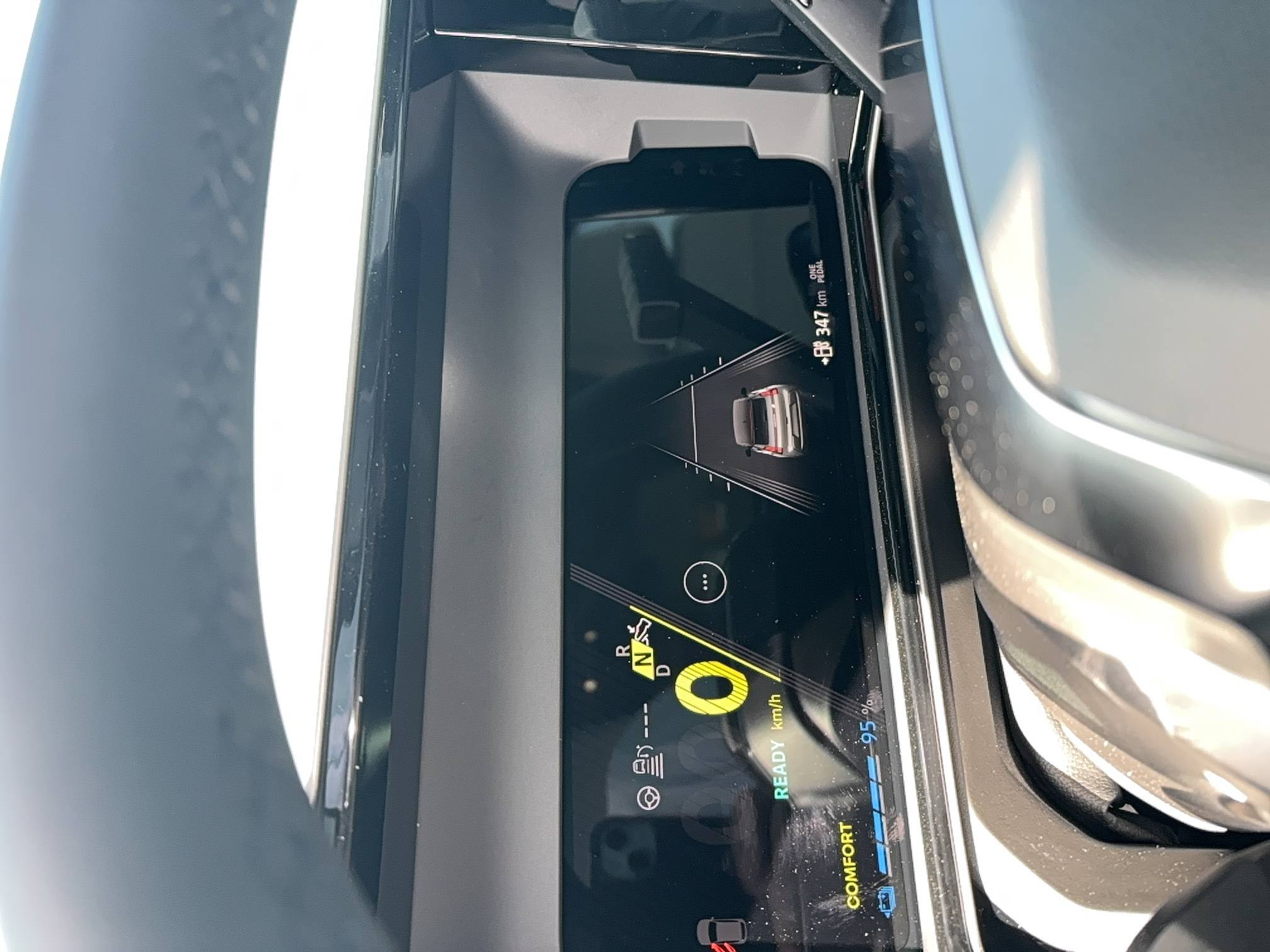 Vente en ligne Renault R5 E-Tech  150 ch autonomie confort au prix de 35 900 €
