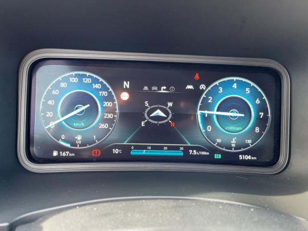 Vente en ligne Hyundai Kona  1.0 T-GDi 120 Hybrid 48V au prix de 21 990 €