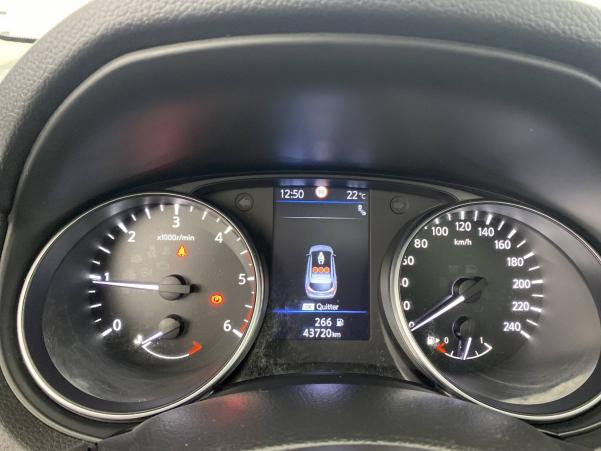 Vente en ligne Nissan Qashqai 2  1.7 dCi 150 au prix de 22 990 €