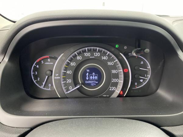 Vente en ligne Honda CR-V  1.6  i-DTEC 4WD au prix de 24 390 €