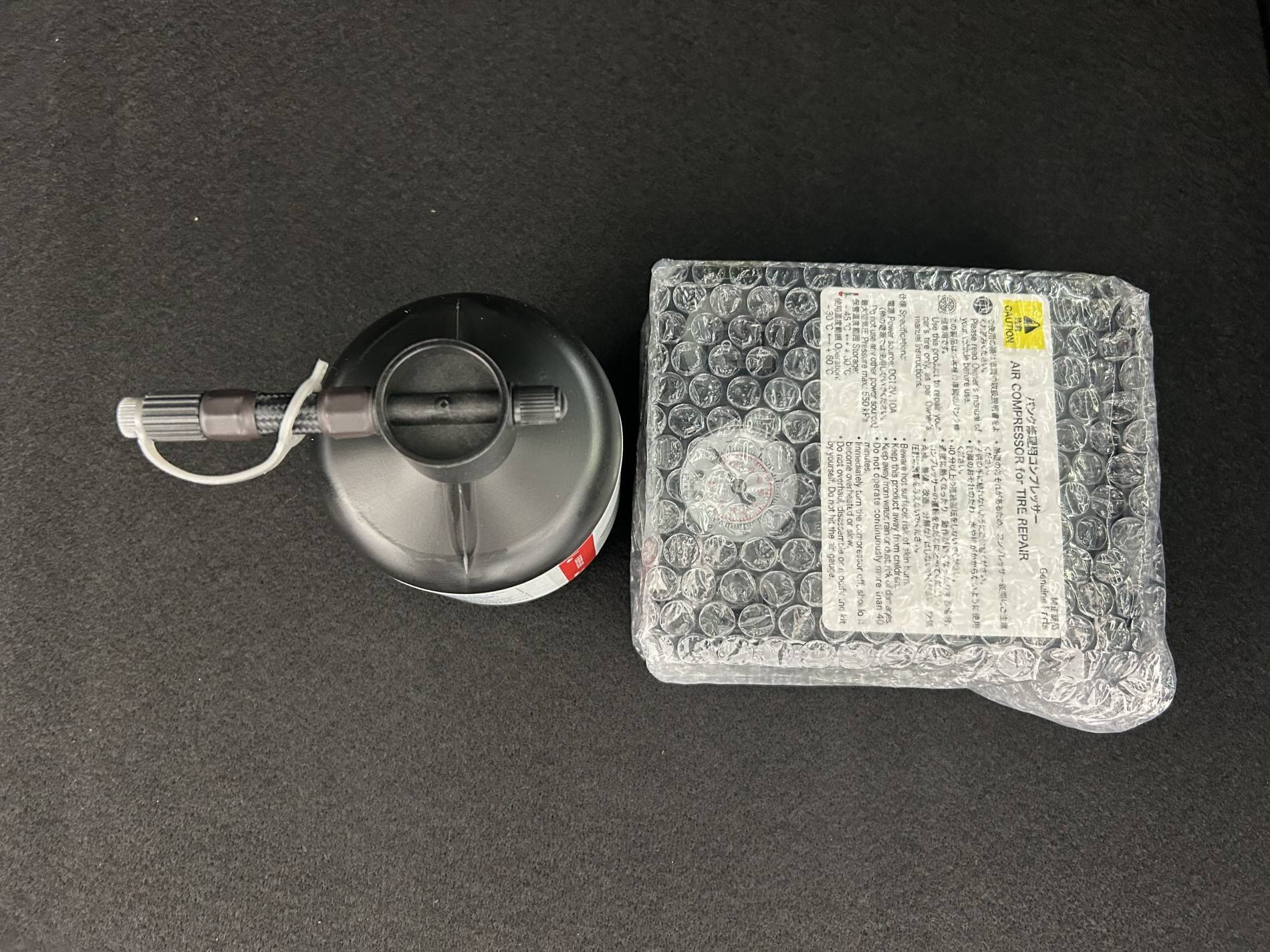 Vente en ligne Toyota Corolla Touring Sports  196ch au prix de 29 990 €