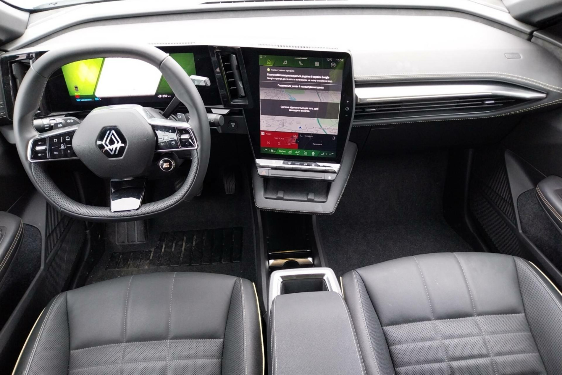 Vente en ligne Renault Megane E-Tech  220 ch autonomie confort GSR2 au prix de 30 990 €